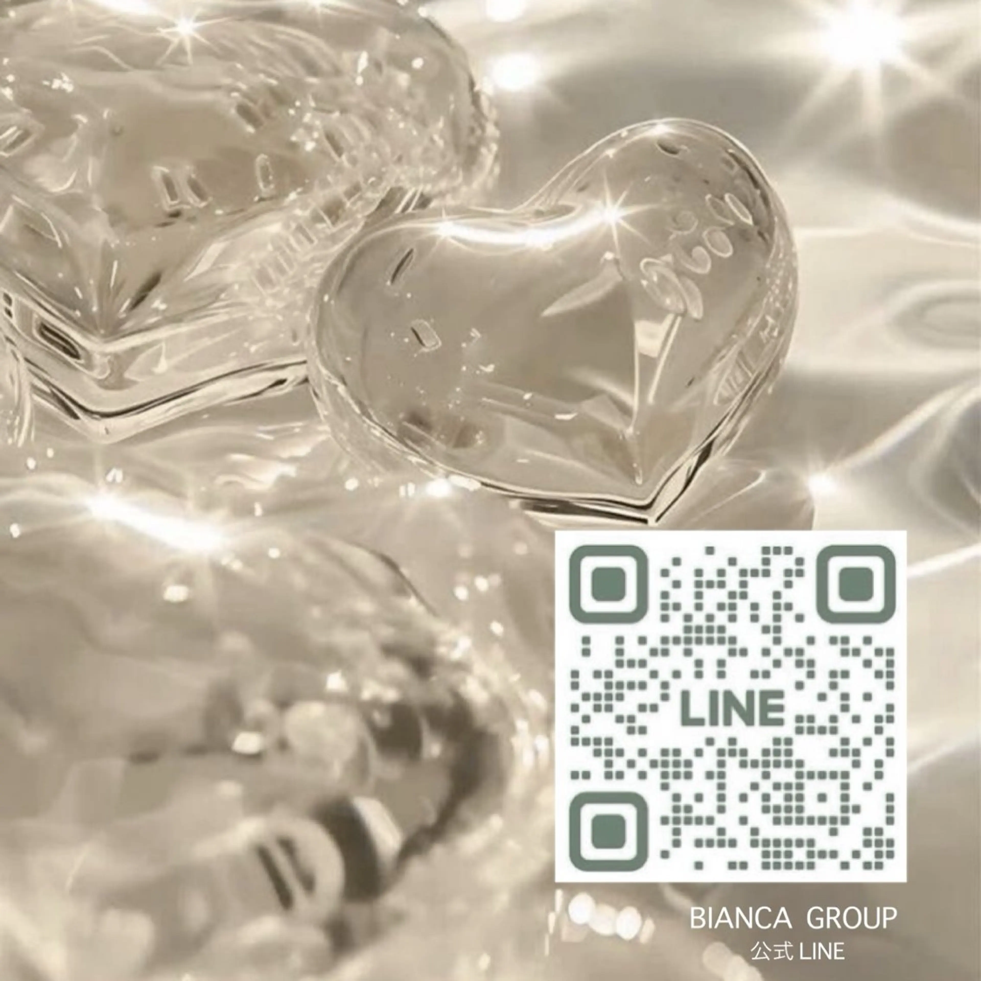 ネイル ハンドネイル Bianca浦和🍀 suminaのネイルデザイン