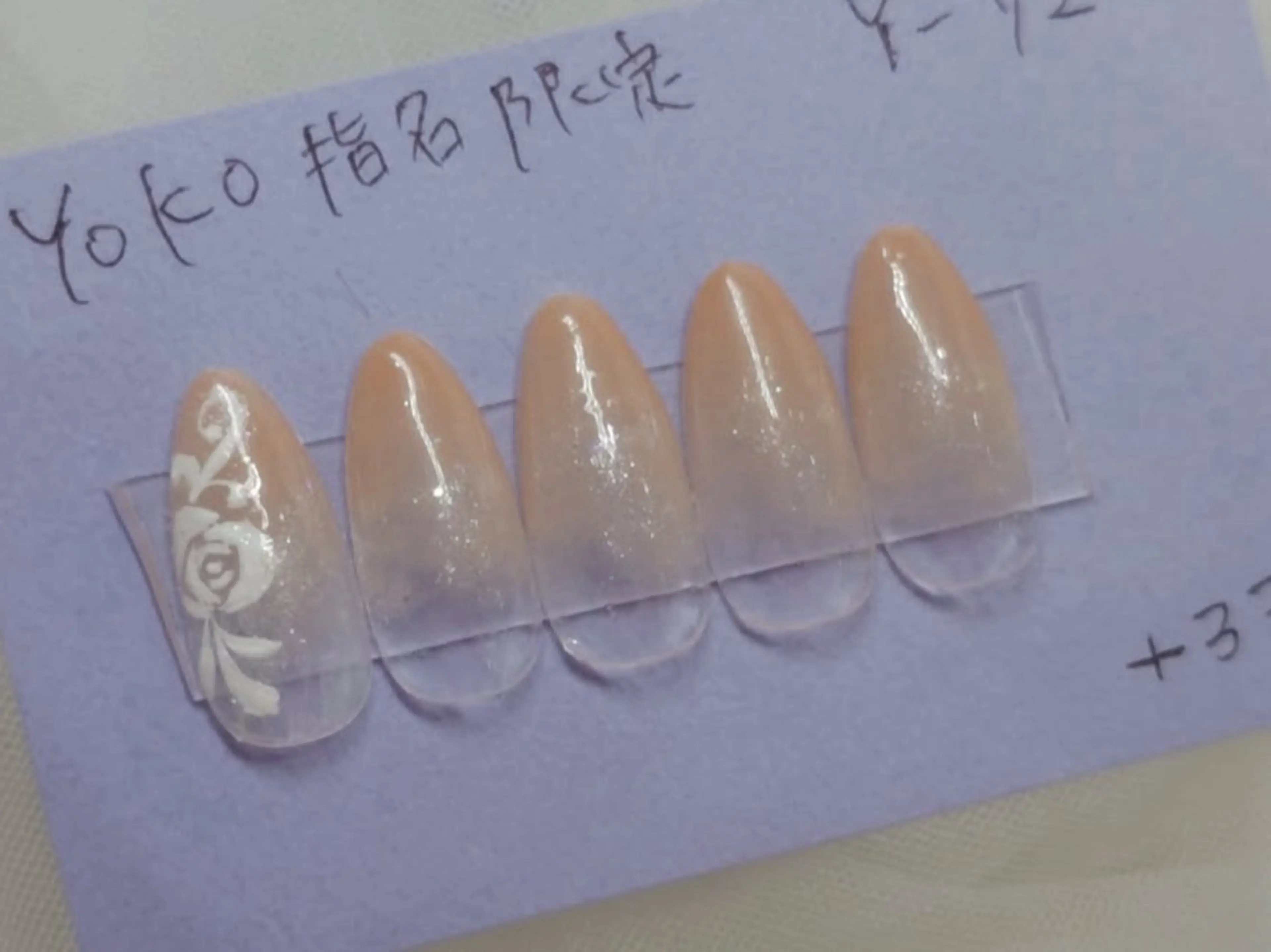 ネイル はあとねいる西新店 yokoのネイルデザイン