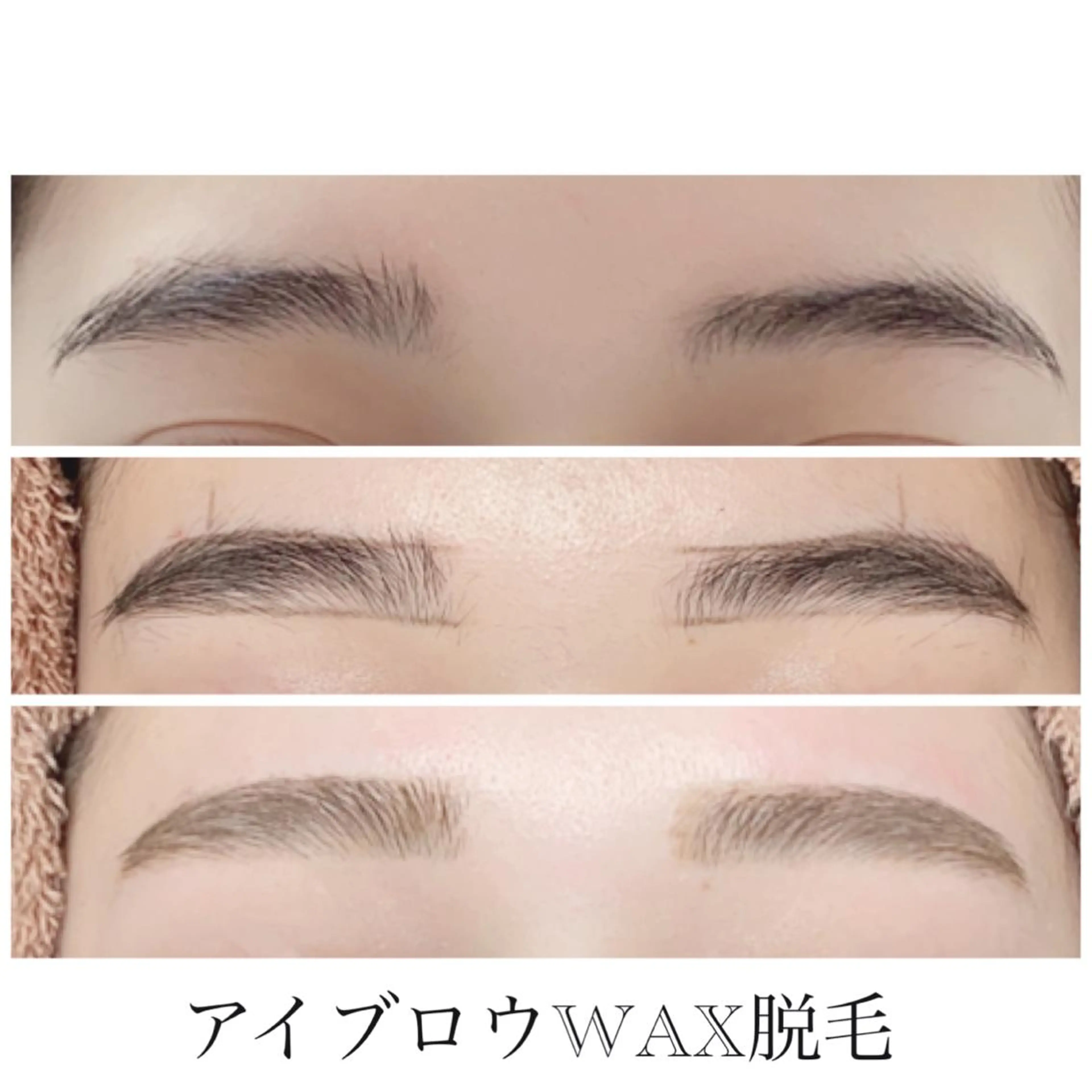 アイブロウ Ayumi.dre 💎A《2階》のマツエク・マツパデザイン