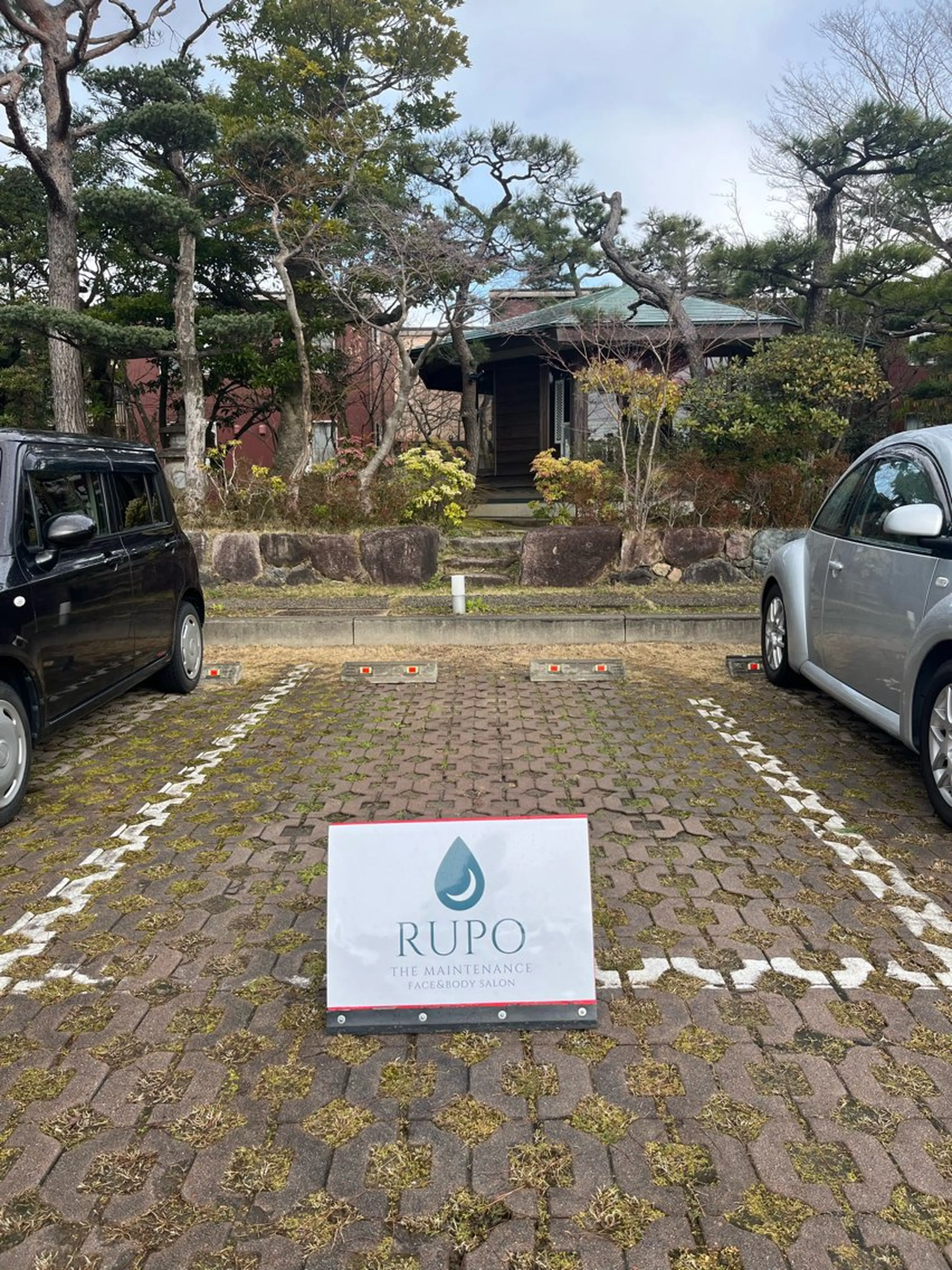 RUPO THE MAINTENANCE新潟店【ローマピンク公式認定店/ララピール正規店/骨格小顔】所属・オーナー Nanjoのエステ・リラクイメージ