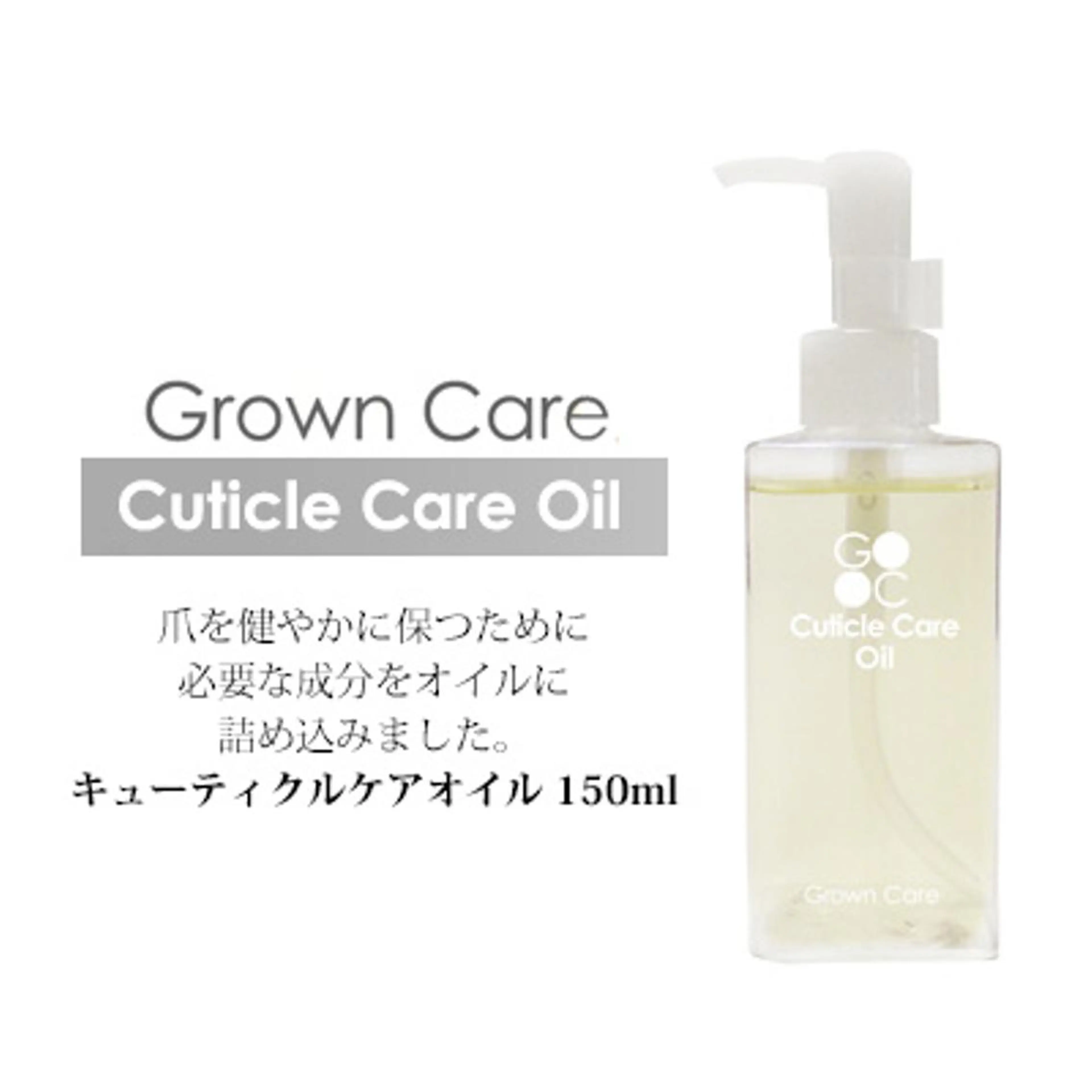 ネイル SOLMANI 予約担当のネイルデザイン