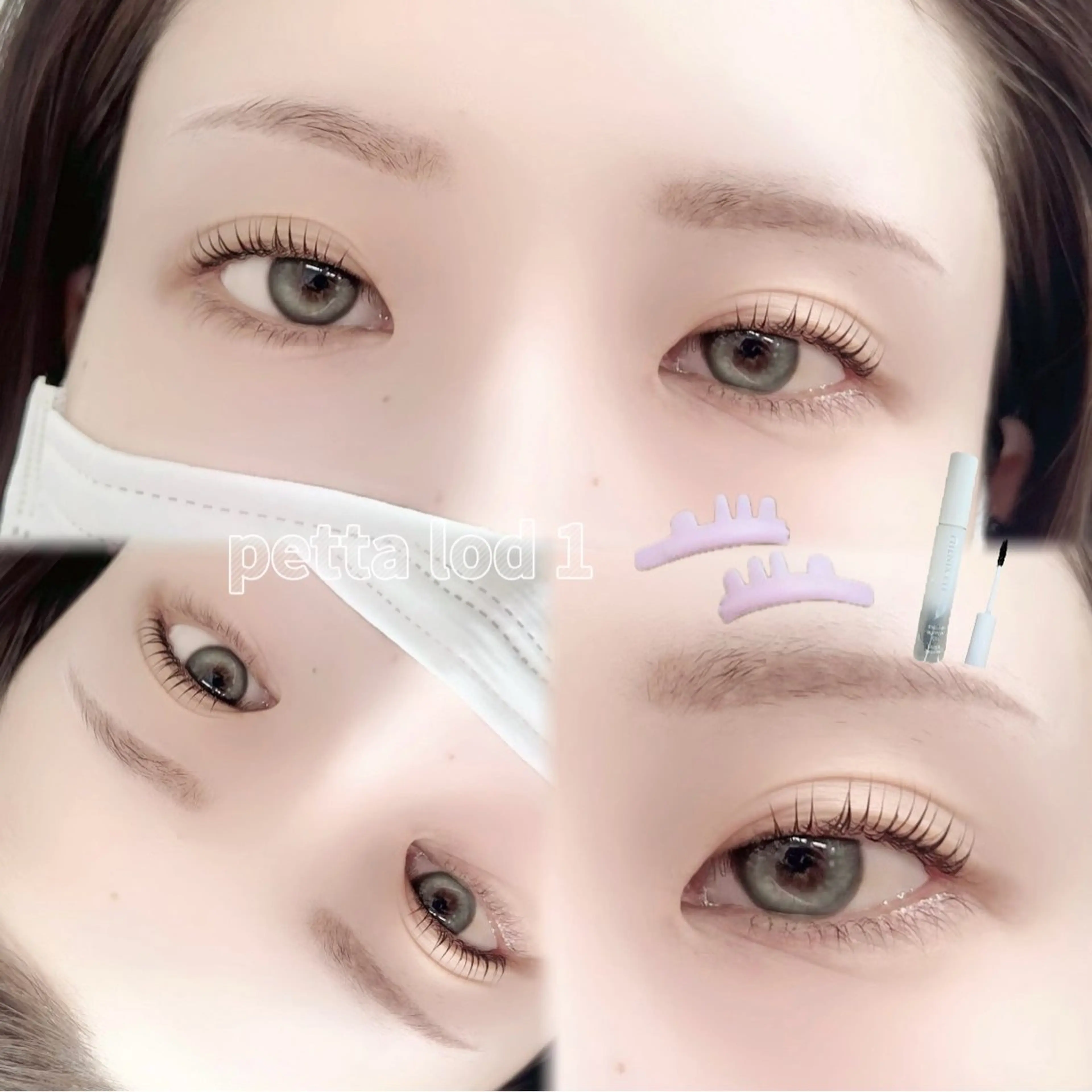 マツエク・マツパ マツパ Atelier AIHA所属・Atelier AIHA 京橋店のマツエク・マツパデザイン