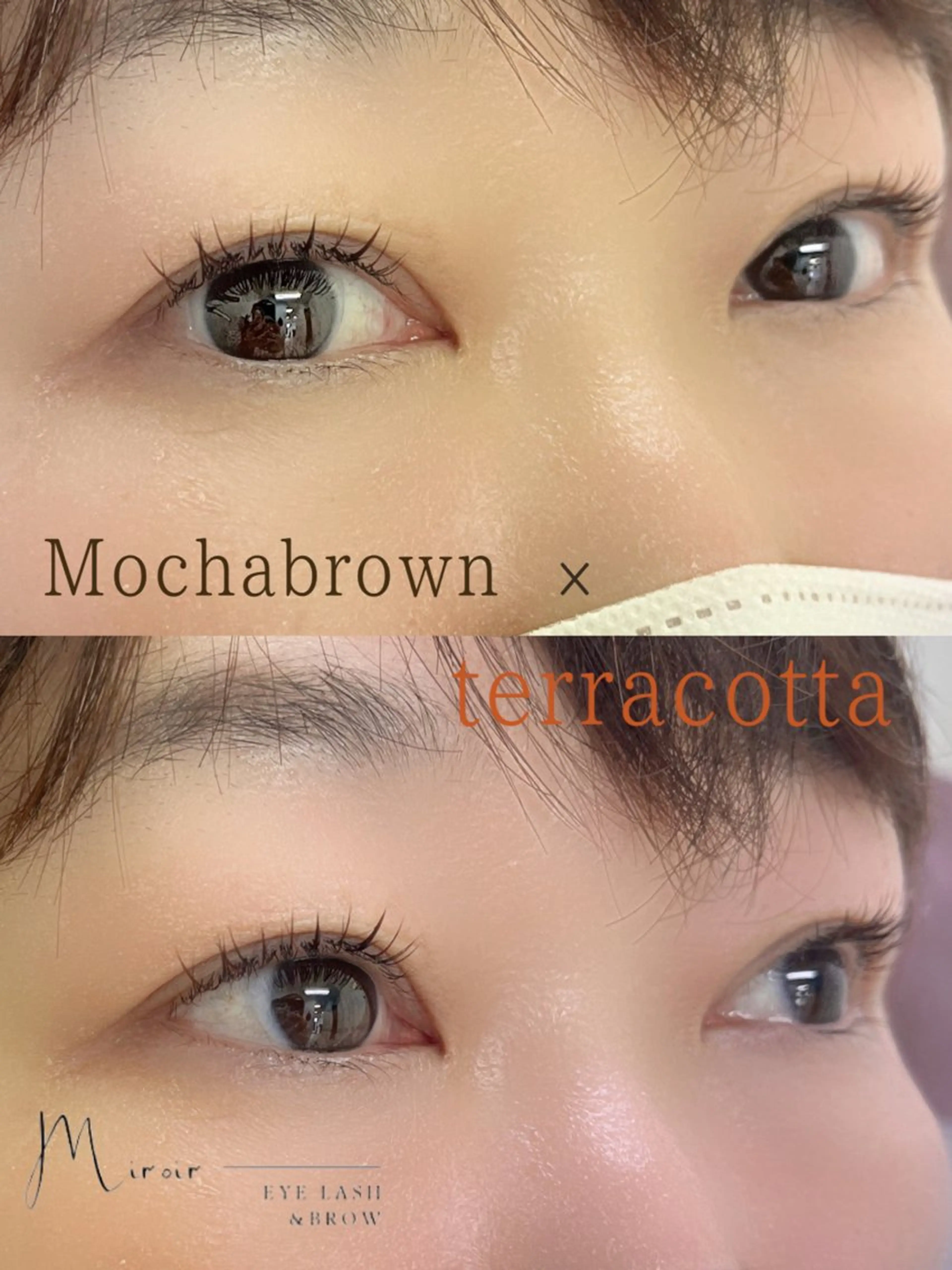 マツエク・マツパ Miroir EYELASH&BROW所属・Miroir Shioyaのマツエク・マツパデザイン