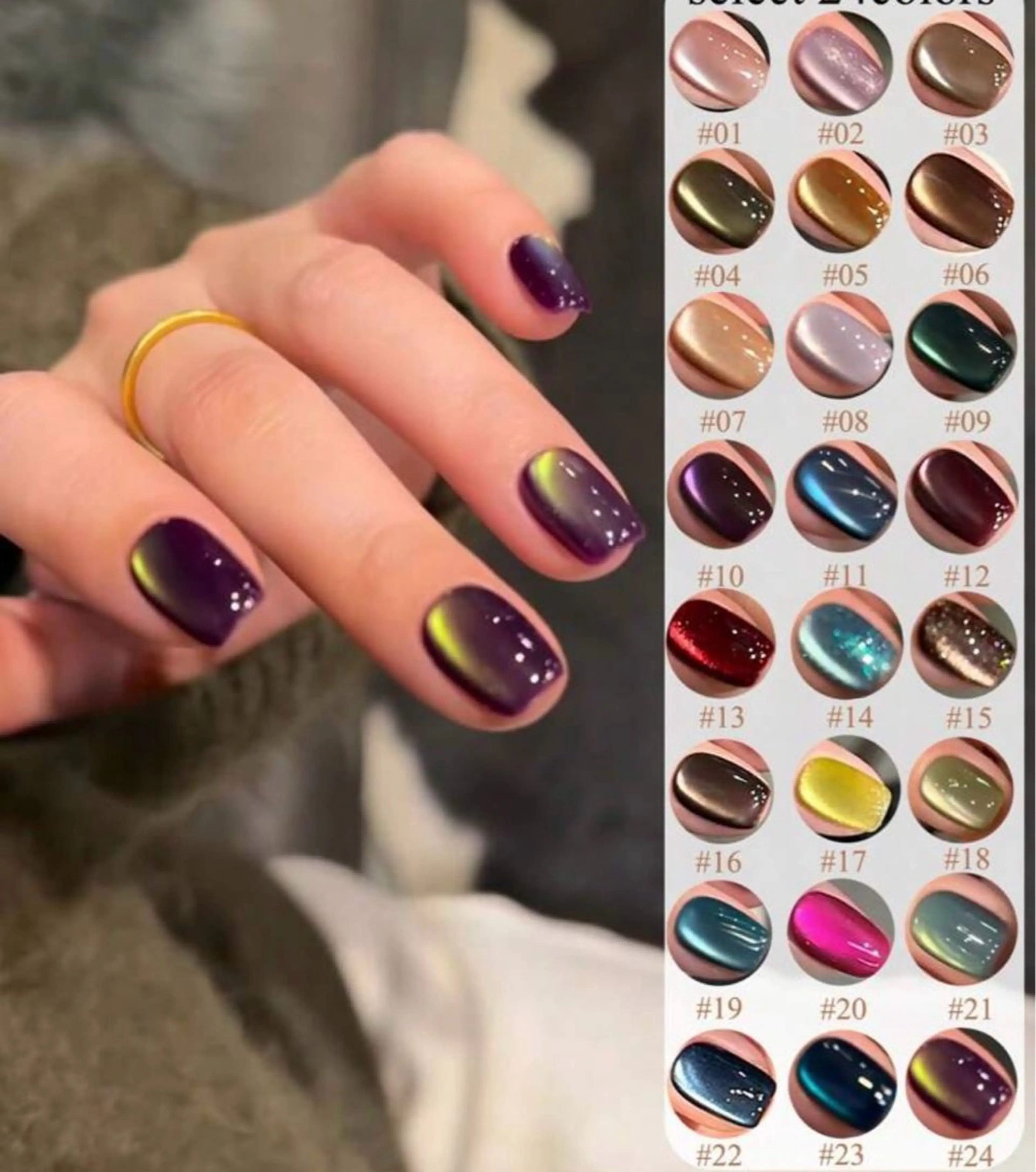 ネイル ボルドー ブラウン マグネットネイル リセス 高田馬場のネイルデザイン