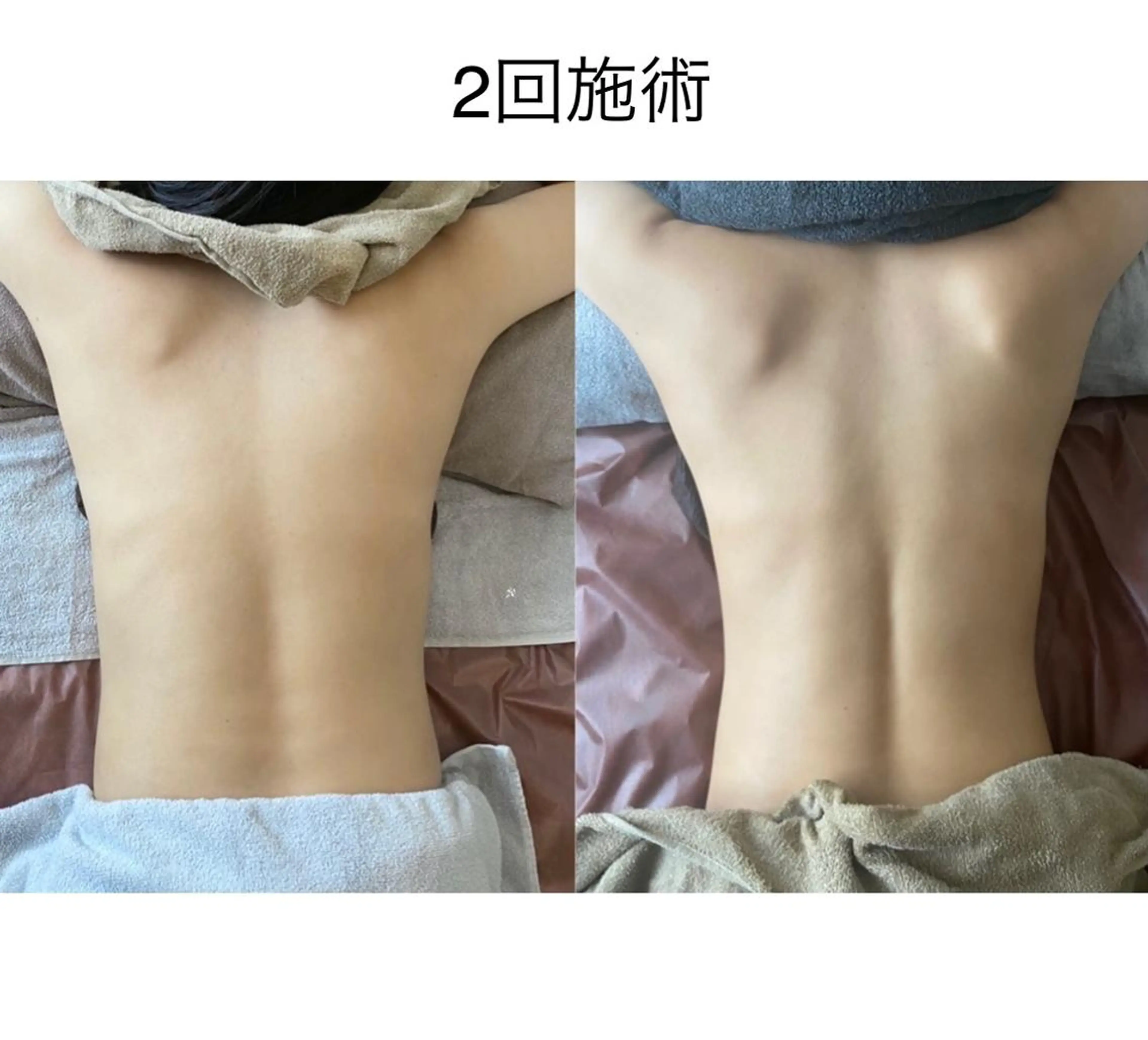 Emu beautysalon所属・Emu beauty salonのエステ・リラクイメージ