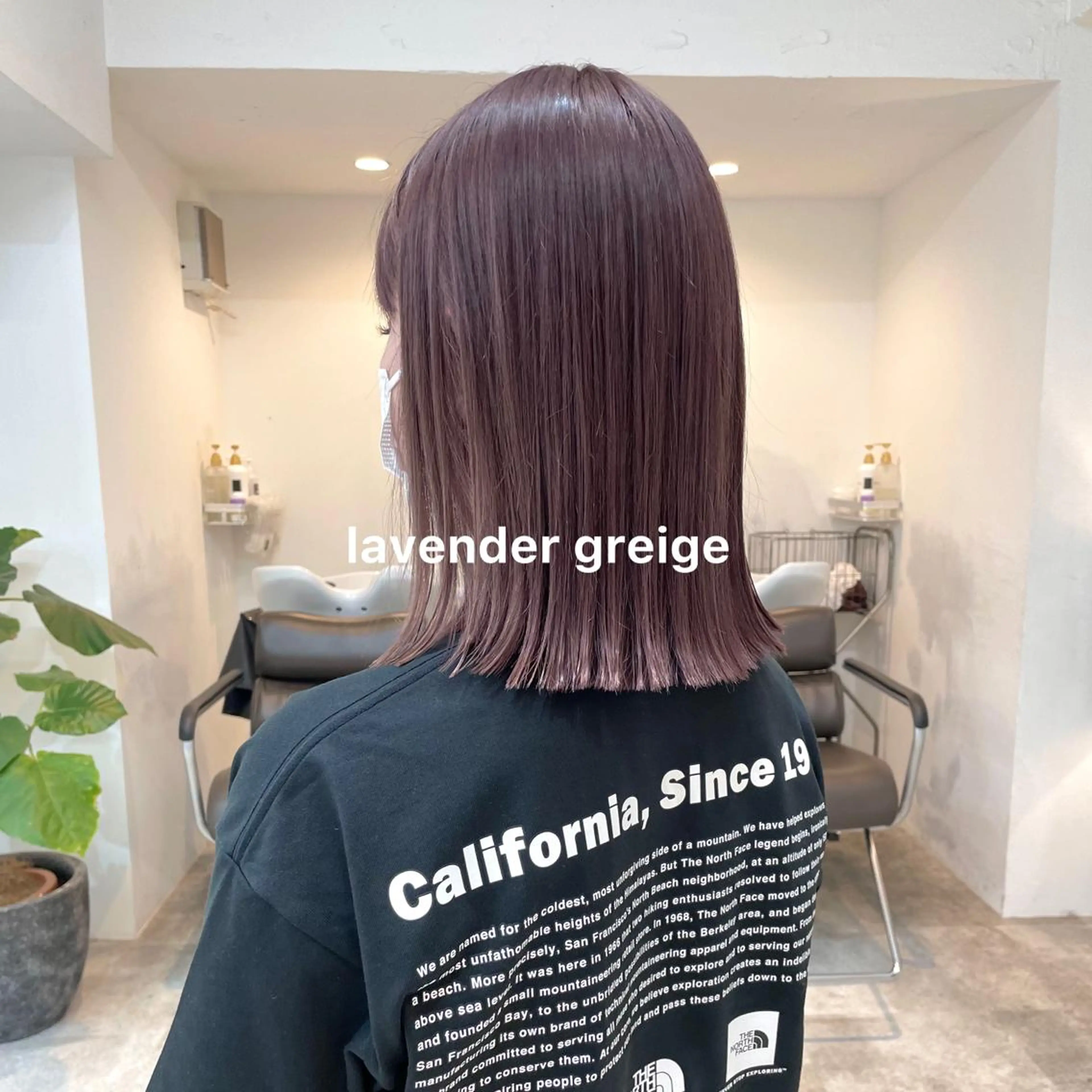 カラー 暖色カラー推し/ トヤエリコのヘアスタイル