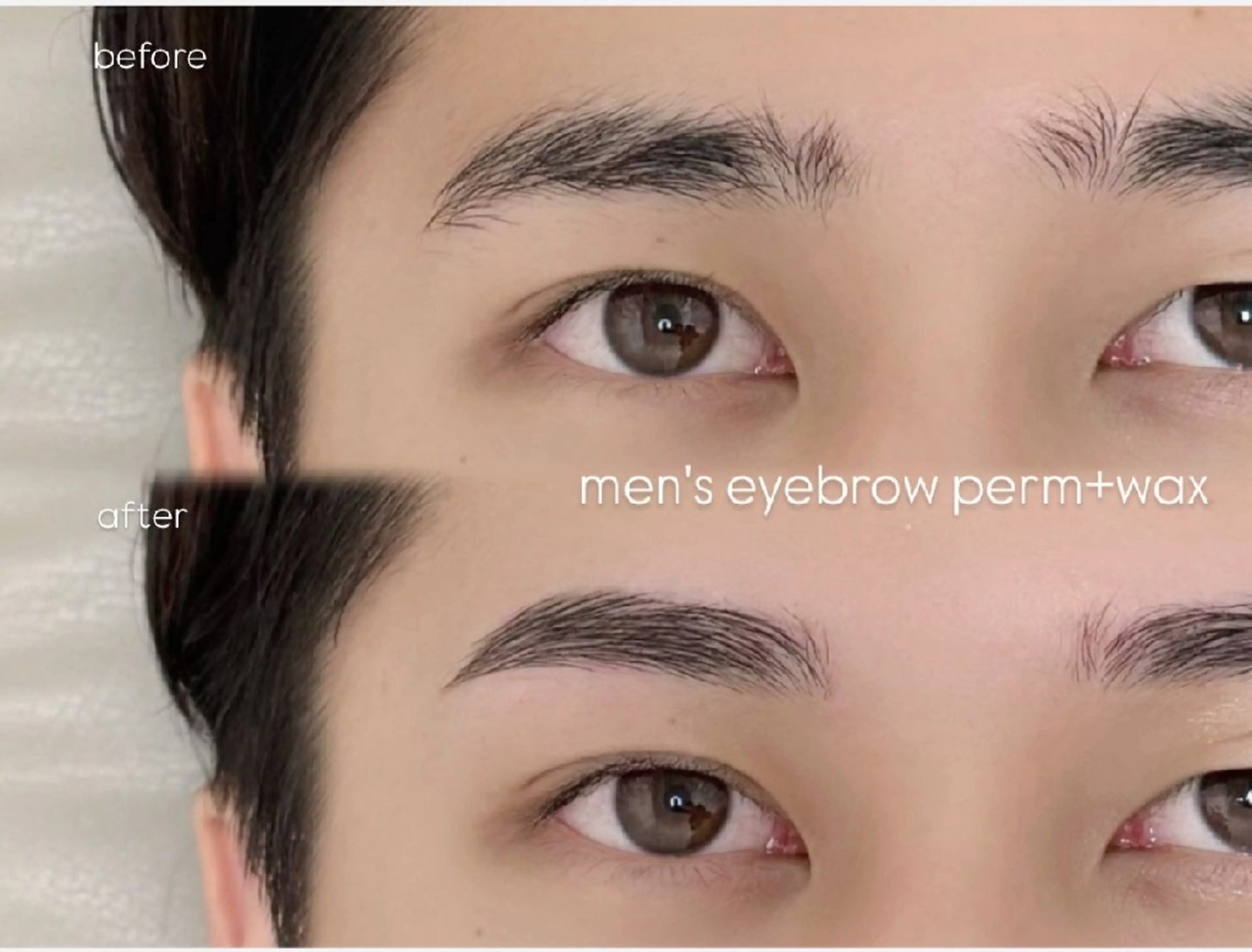 【まつげ】メンズまつげパーマ上(トリートメント付き)の写真