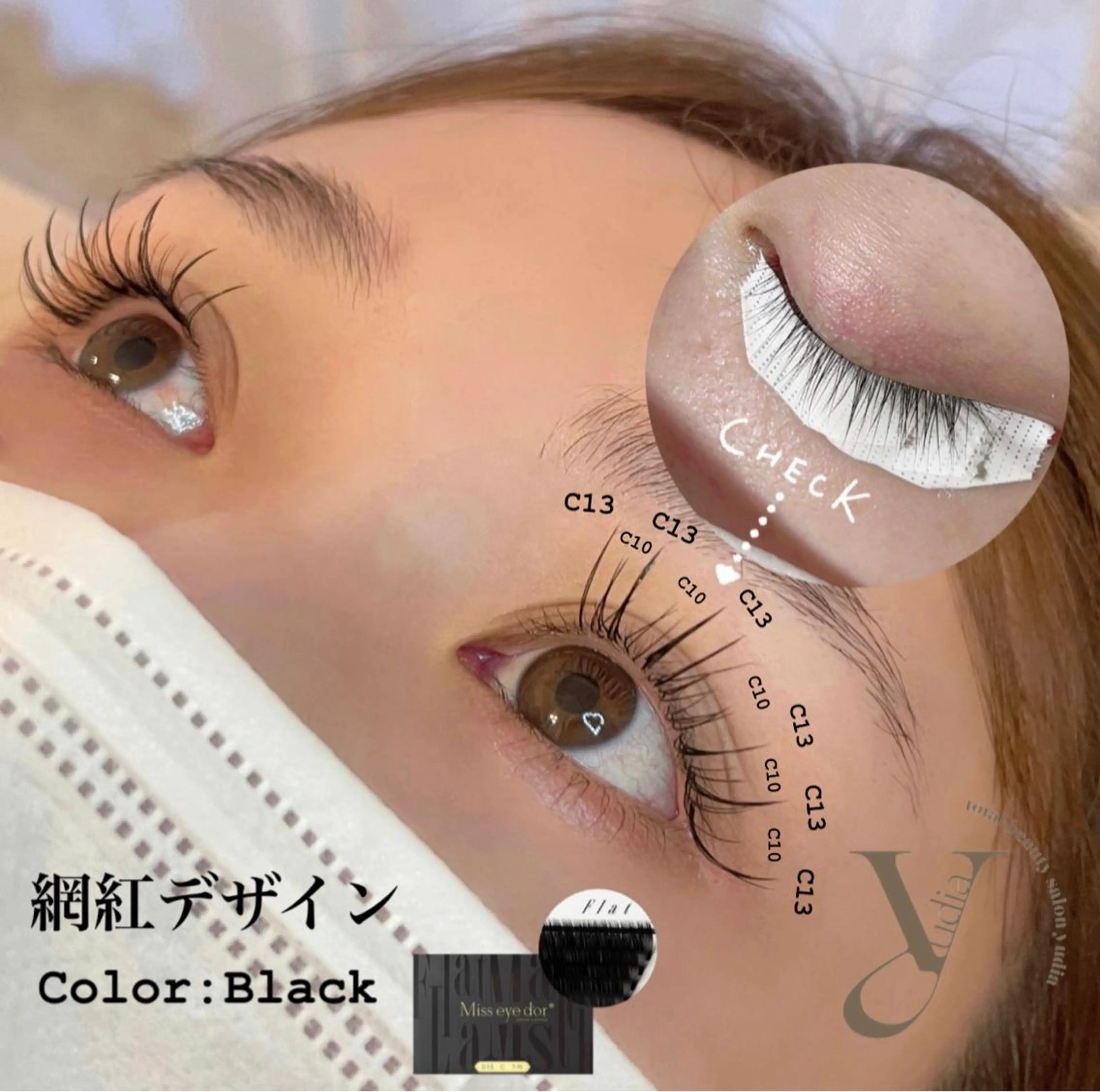 マツエク・マツパ ワンホンマツエク 𝐧𝐞𝐨𝐧新宿 ❤️𝐀𝐲𝐚のマツエク・マツパデザイン