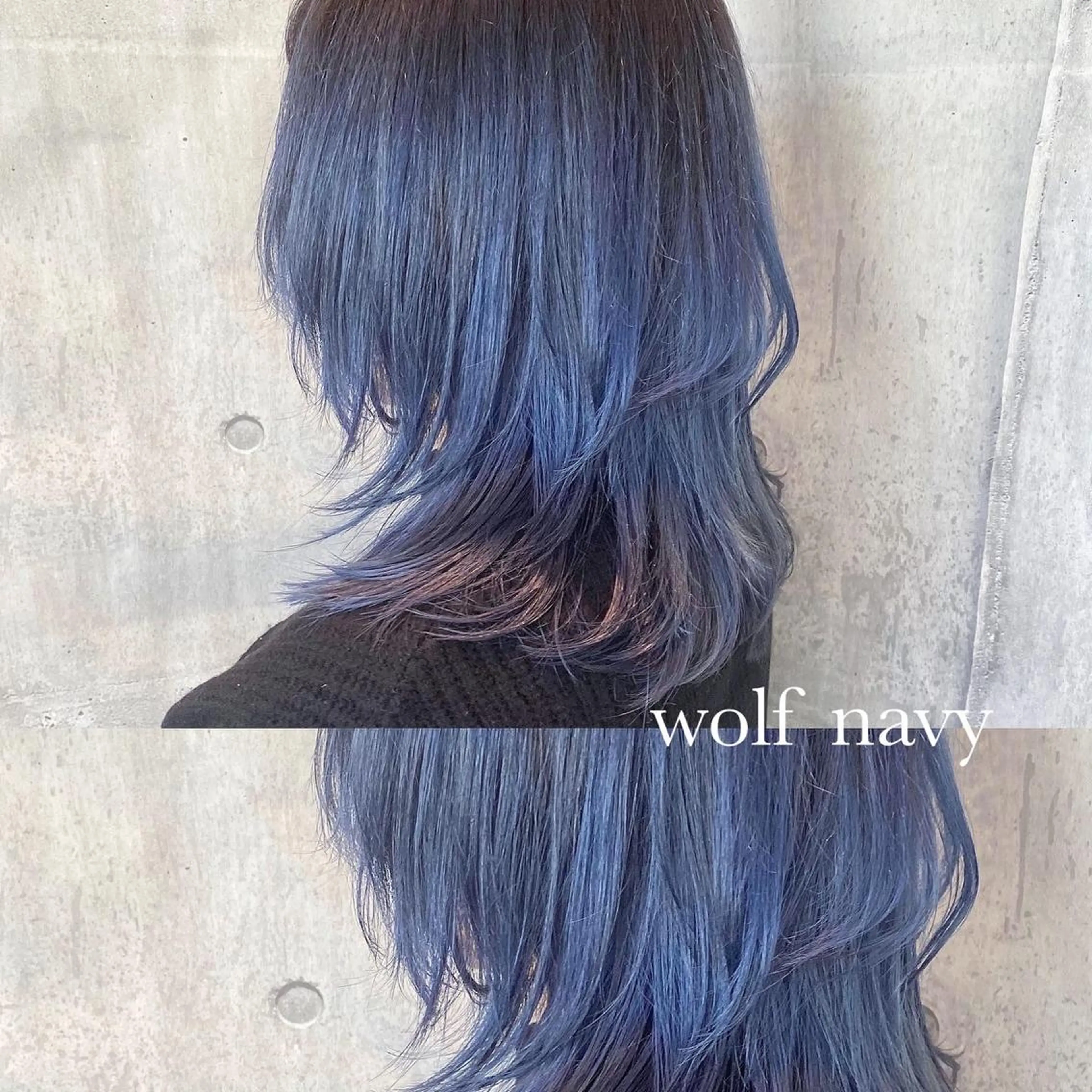 ミディアム カラー HOLON池袋所属・ウルフカット ハッシュカット/七海のヘアスタイル