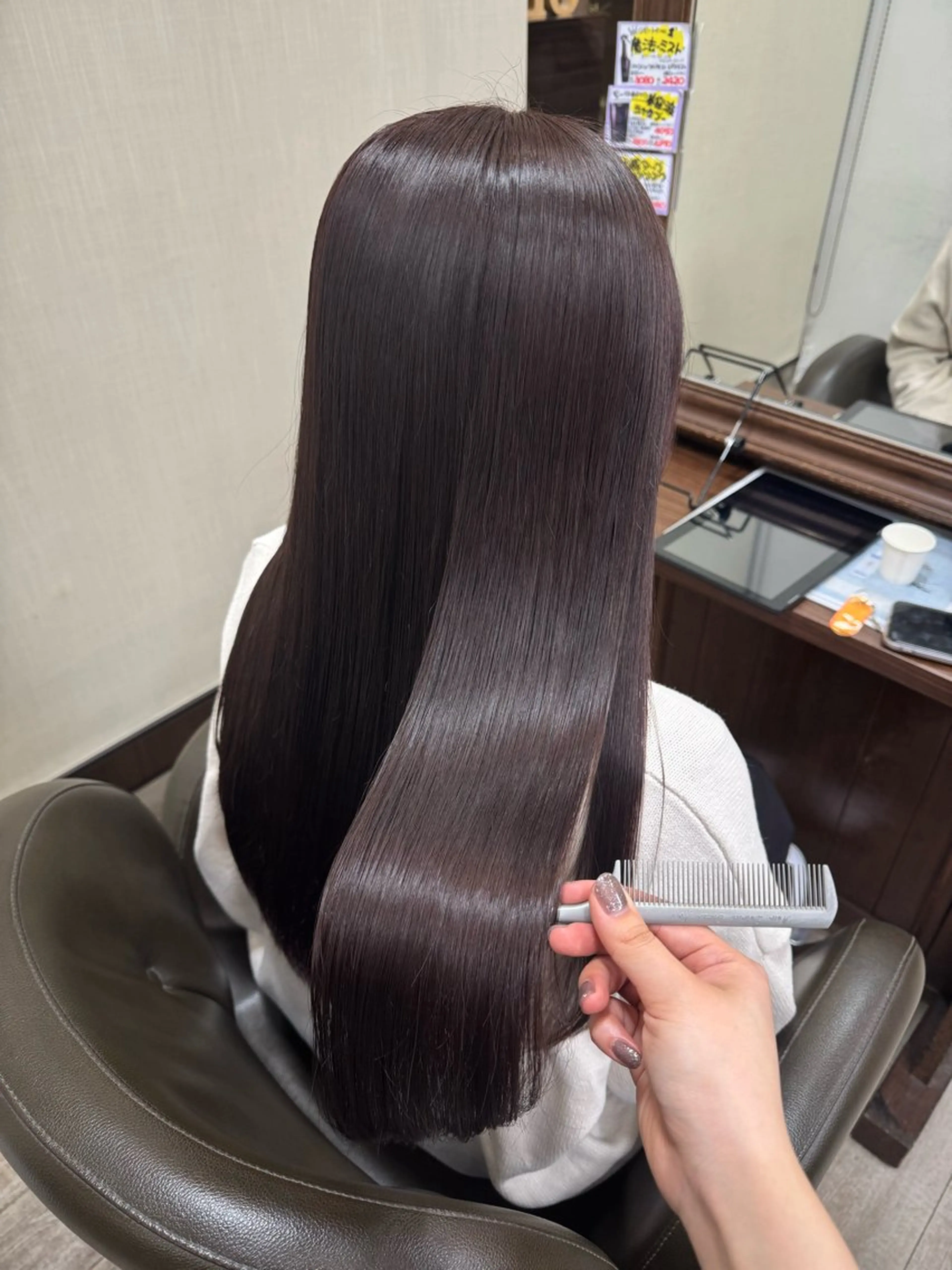 ロング ヘアカラー トリートメント メンズカット/透明感 カラー/河端悠花のヘアスタイル