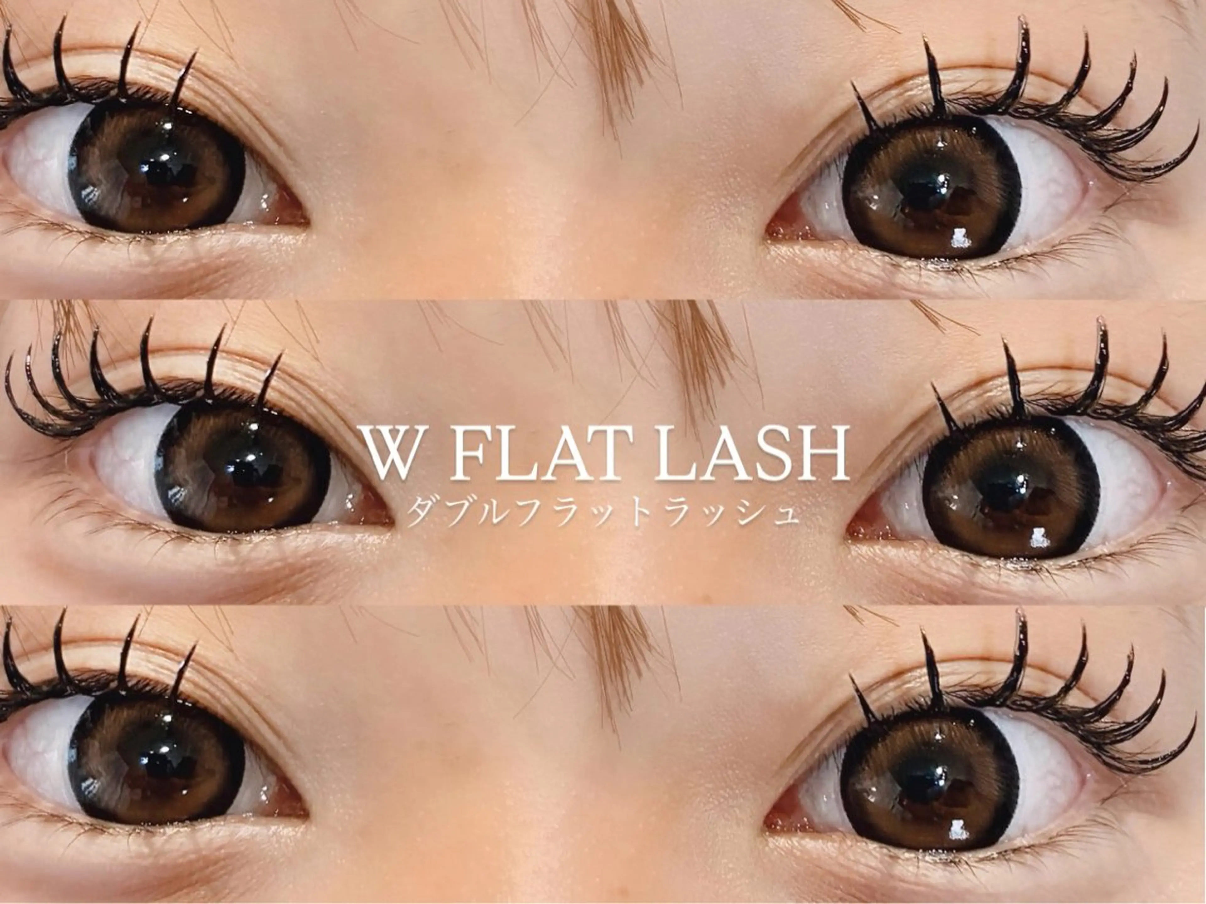 マツエク・マツパ マツエク airRe moeのマツエク・マツパデザイン