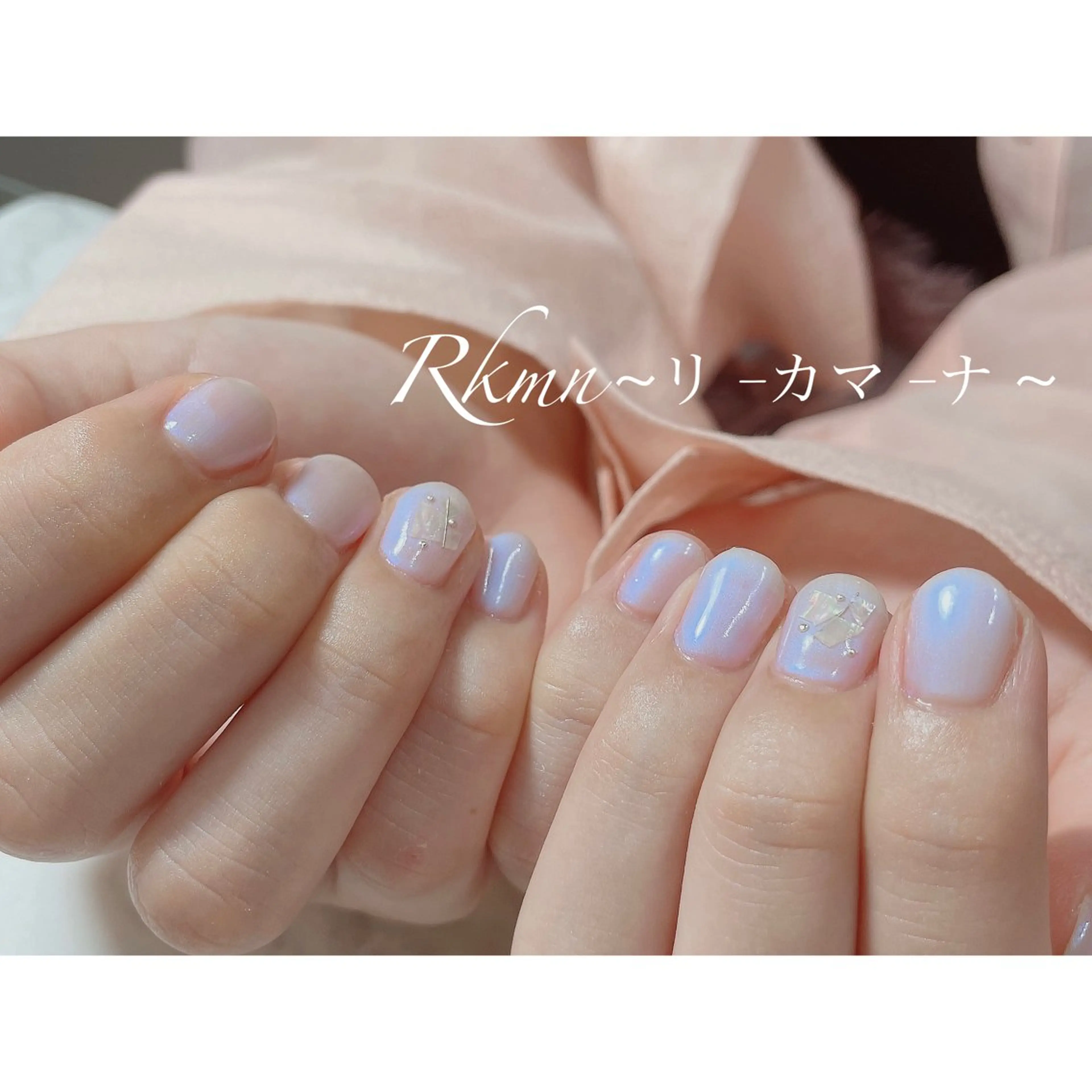 ネイル アートネイル オーロラネイル シンプルネイル 春ネイル ハンドネイル フットネイル ハンドケア Rkmn ~リ-カマ-ナ~のネイルデザイン