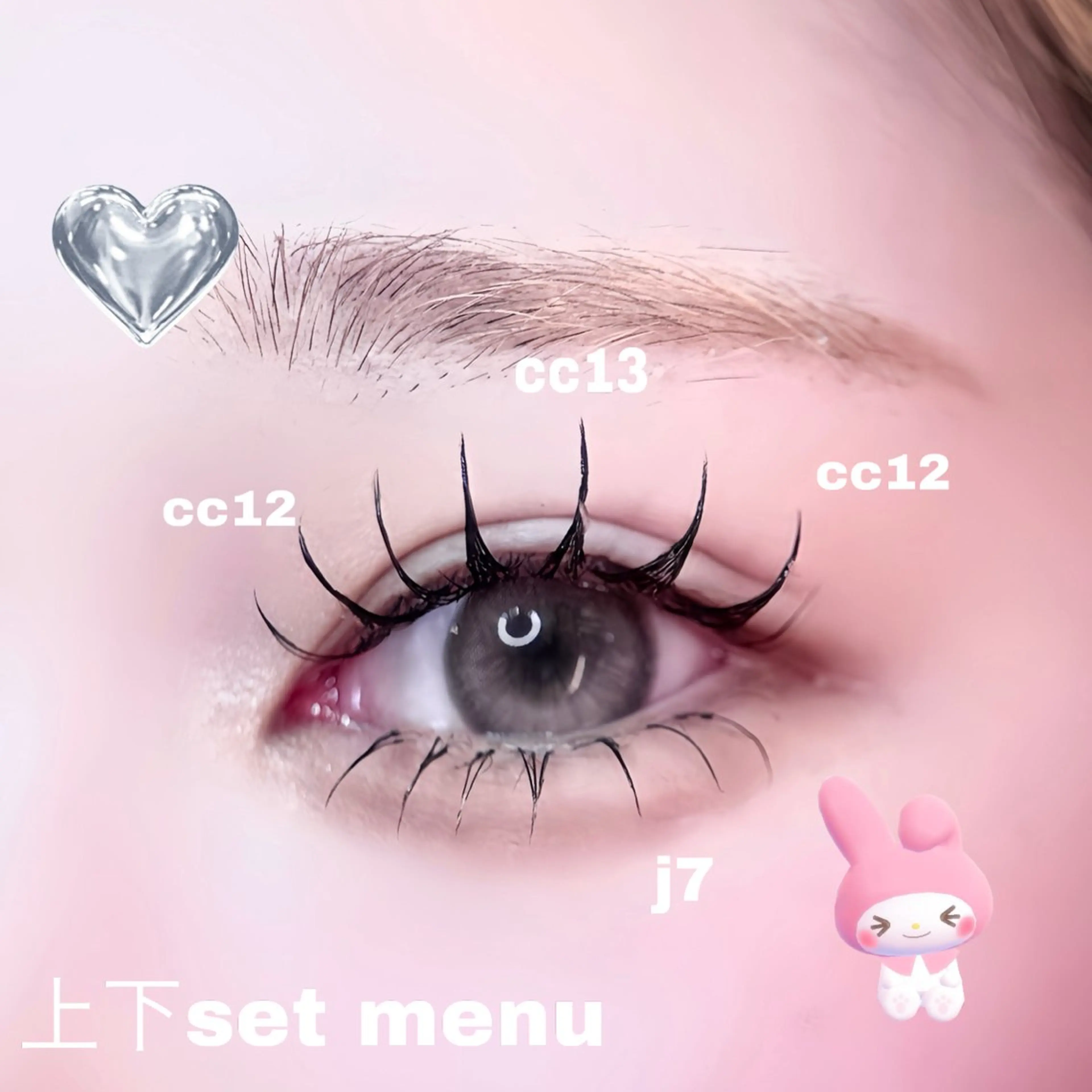 マツエク・マツパ 🤍 ena🤍🌙のマツエク・マツパデザイン