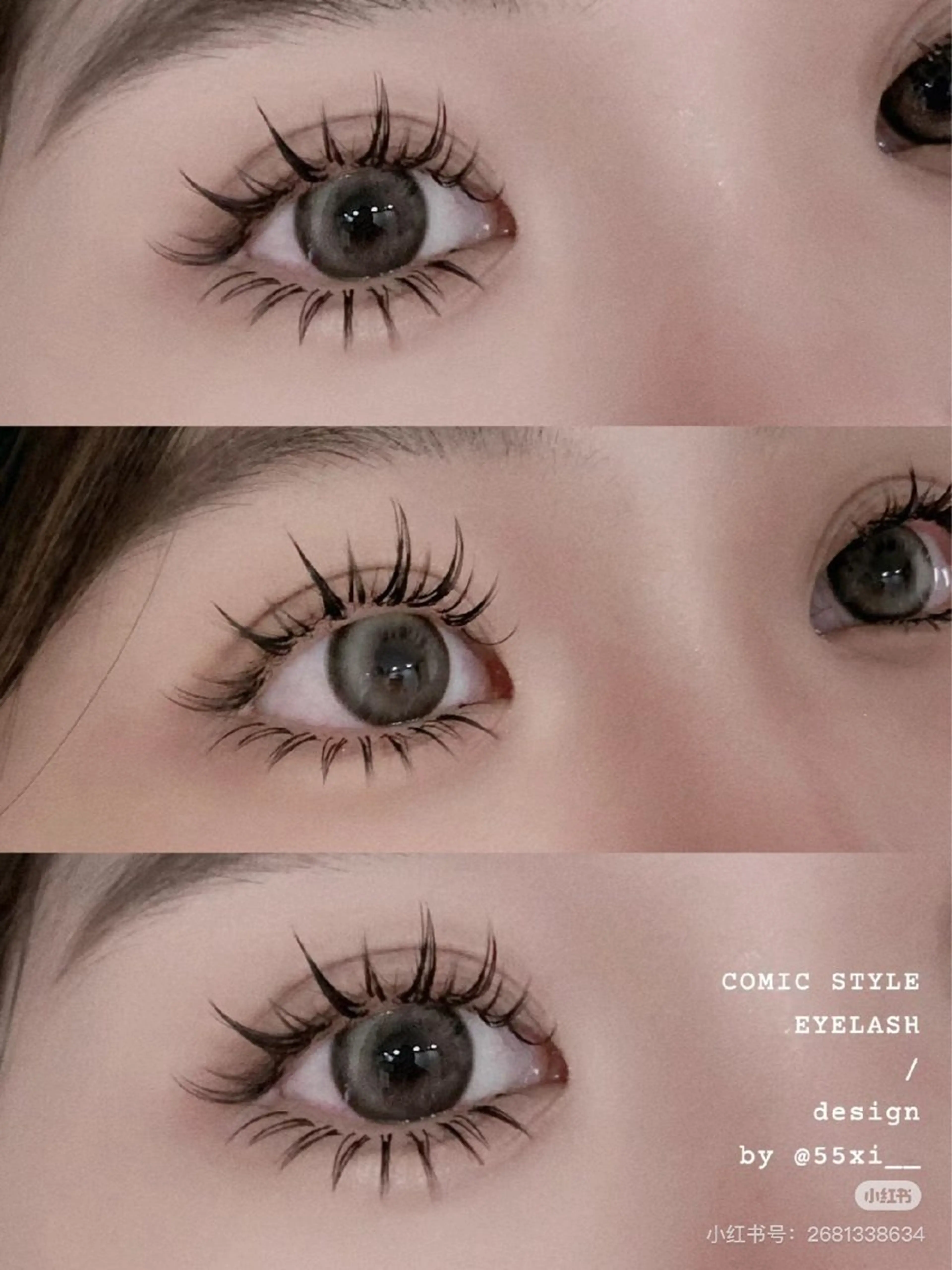 マツエク・マツパ 佐々木 茜のマツエク・マツパデザイン