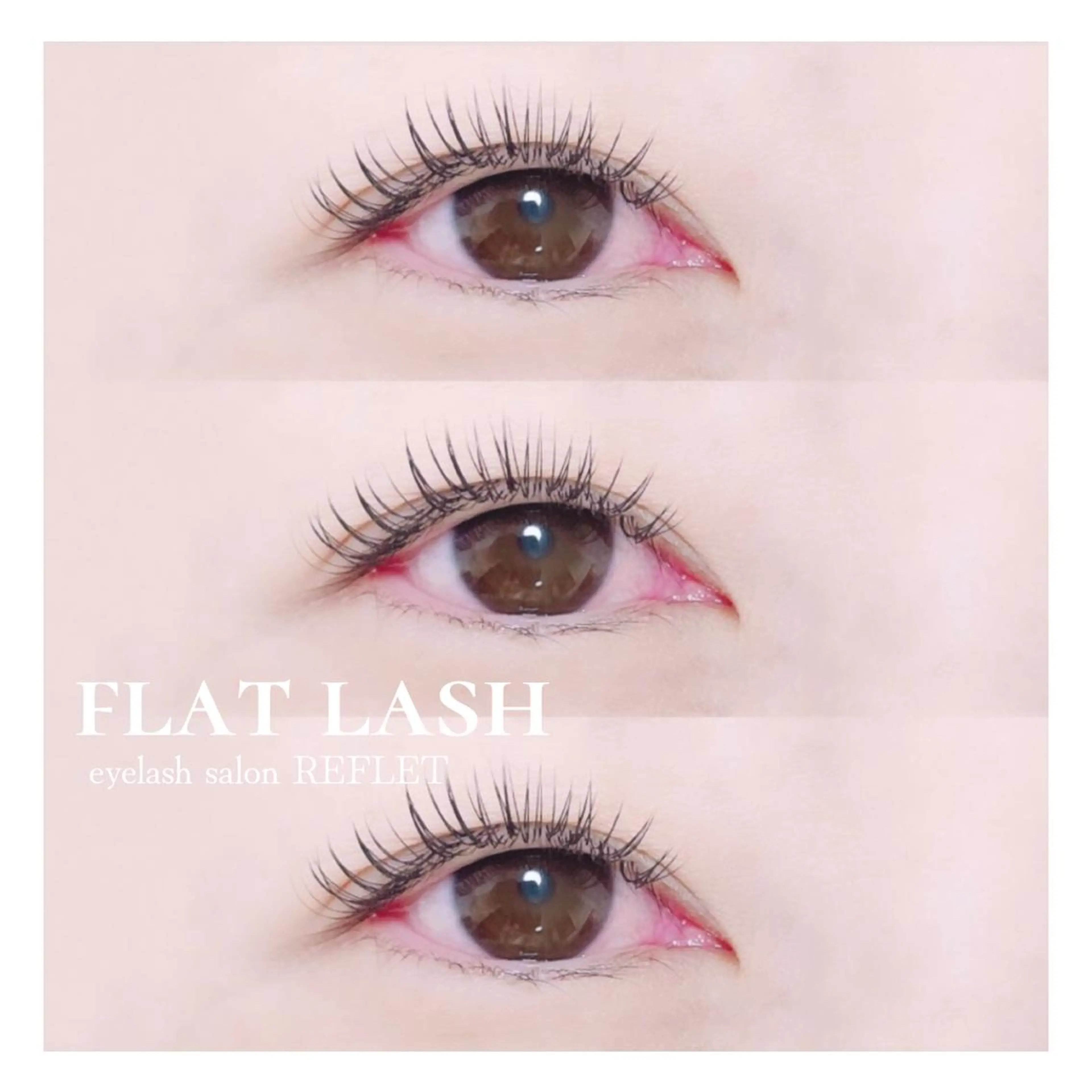 マツエク・マツパ REFLET ルフレのマツエク・マツパデザイン