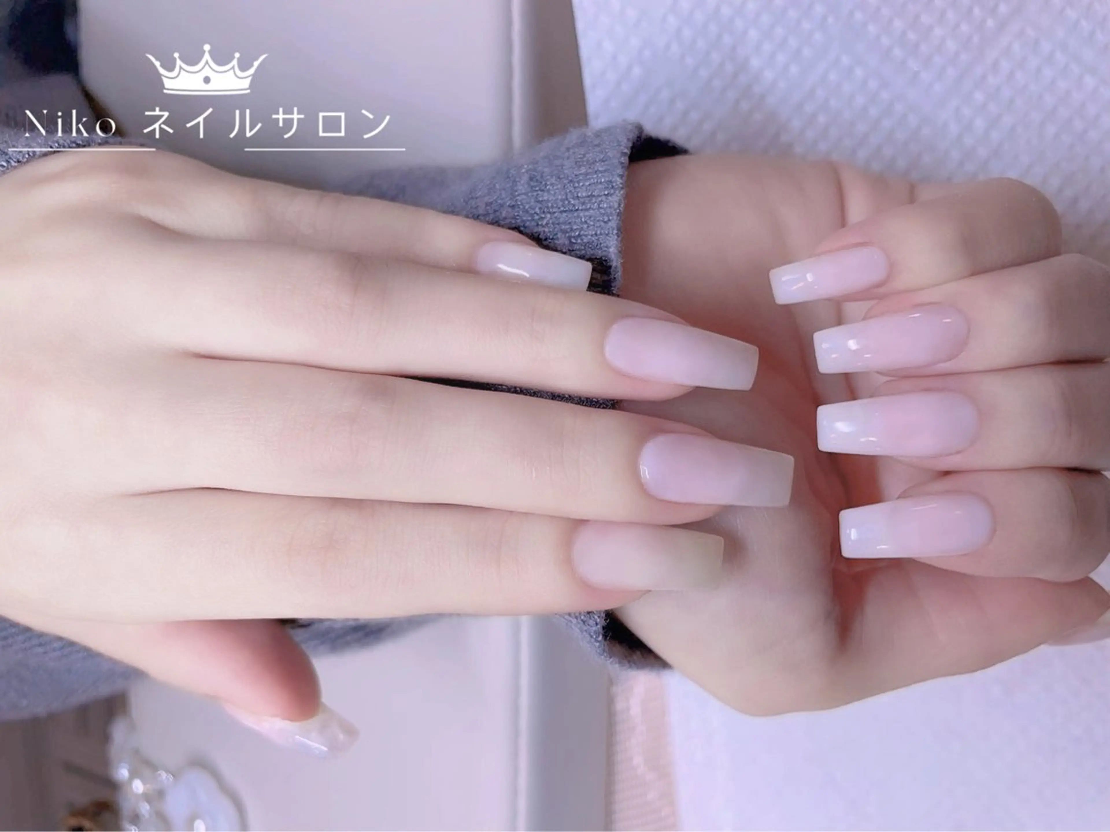 ネイル 長さ出し フットネイル フレンチネイル ジェルネイル 韓国ネイル ハンドネイル Nikoネイルサロン 高田馬場店のネイルデザイン