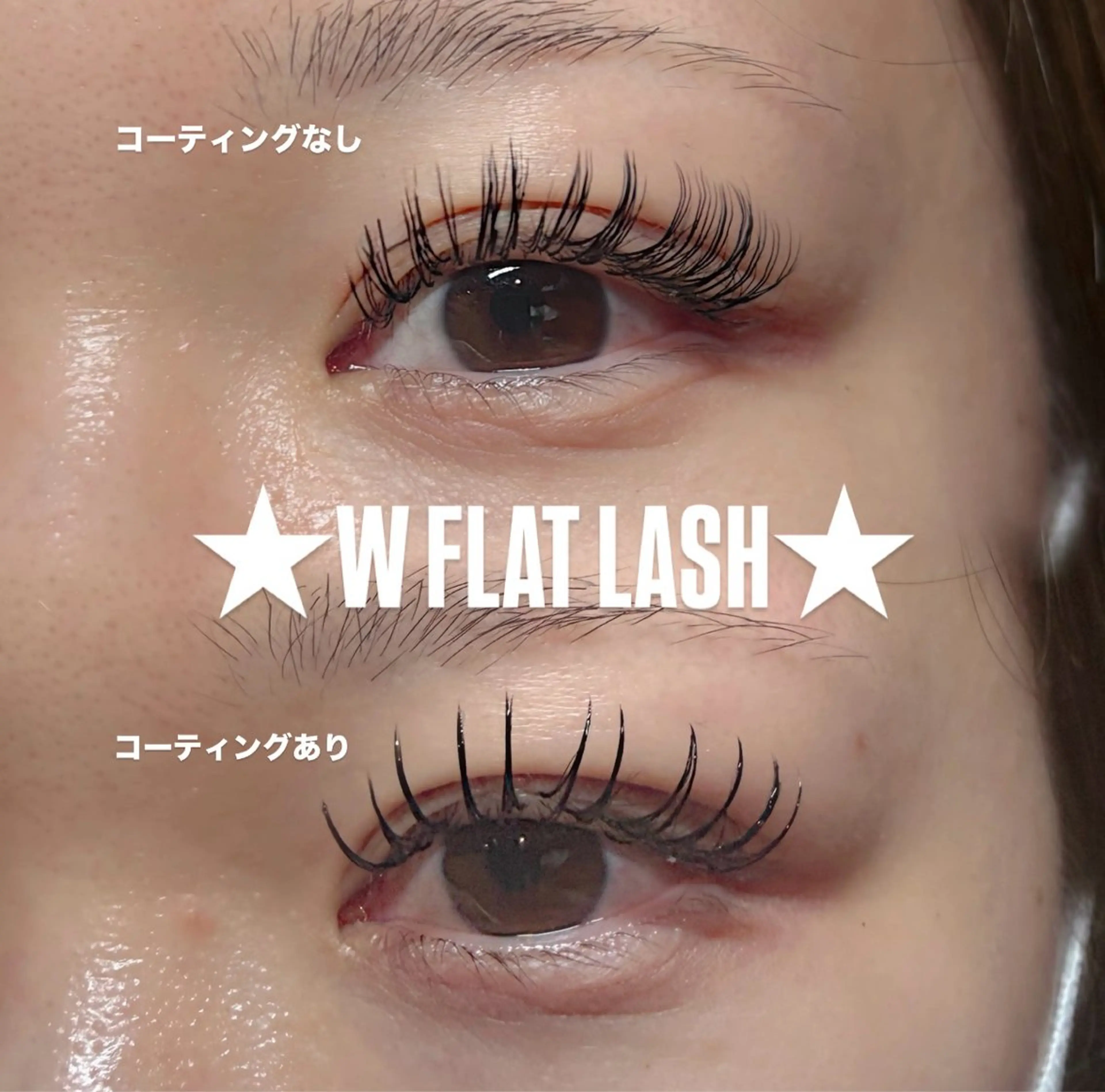 マツエク・マツパ フラットラッシュ マツエク rem takahashiのマツエク・マツパデザイン