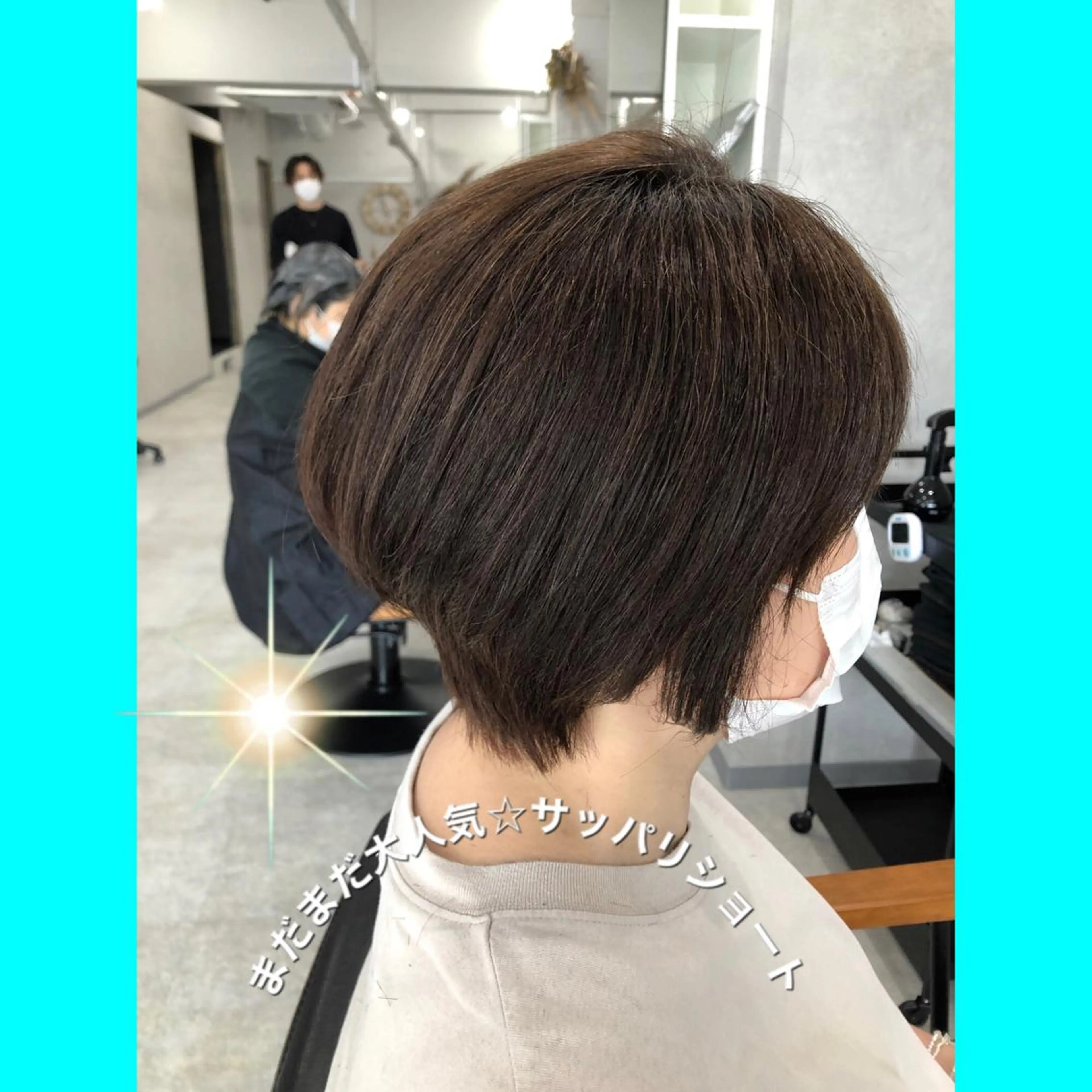 ミディアム ヘアカラー トリートメント 🌼🍀elu高 橋康太郎🍀🌼のヘアスタイル