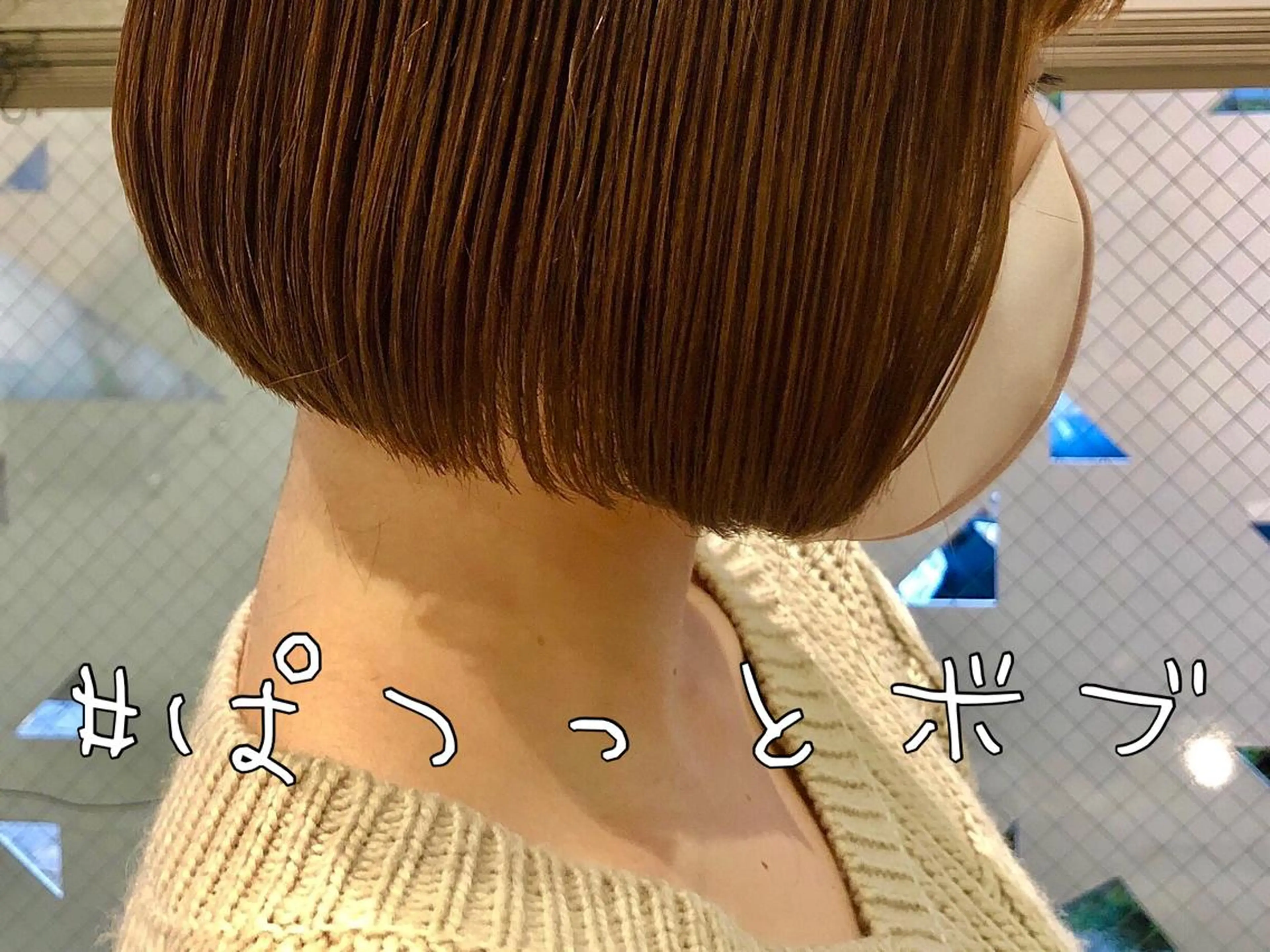 ショート ボブ レイヤーカット ショートヘア ✂ショート・ボブ専門 顔型診断✂奥田裕仁のヘアスタイル