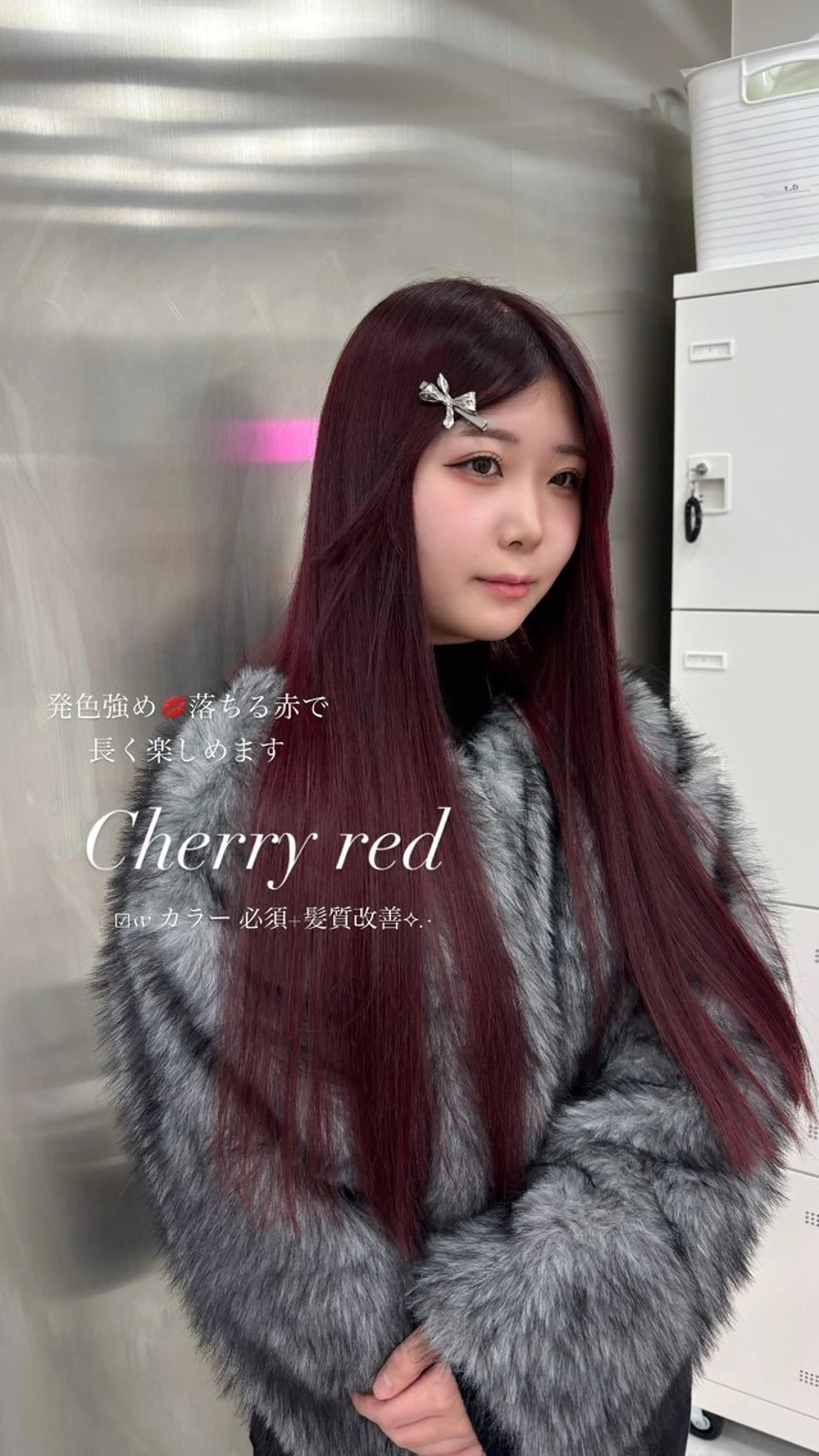 ロング カラー カット ヘアカラー トリートメント ヘッドスパ ヘアセット 表参道ハッシュカット レイヤー/リノンのヘアスタイル