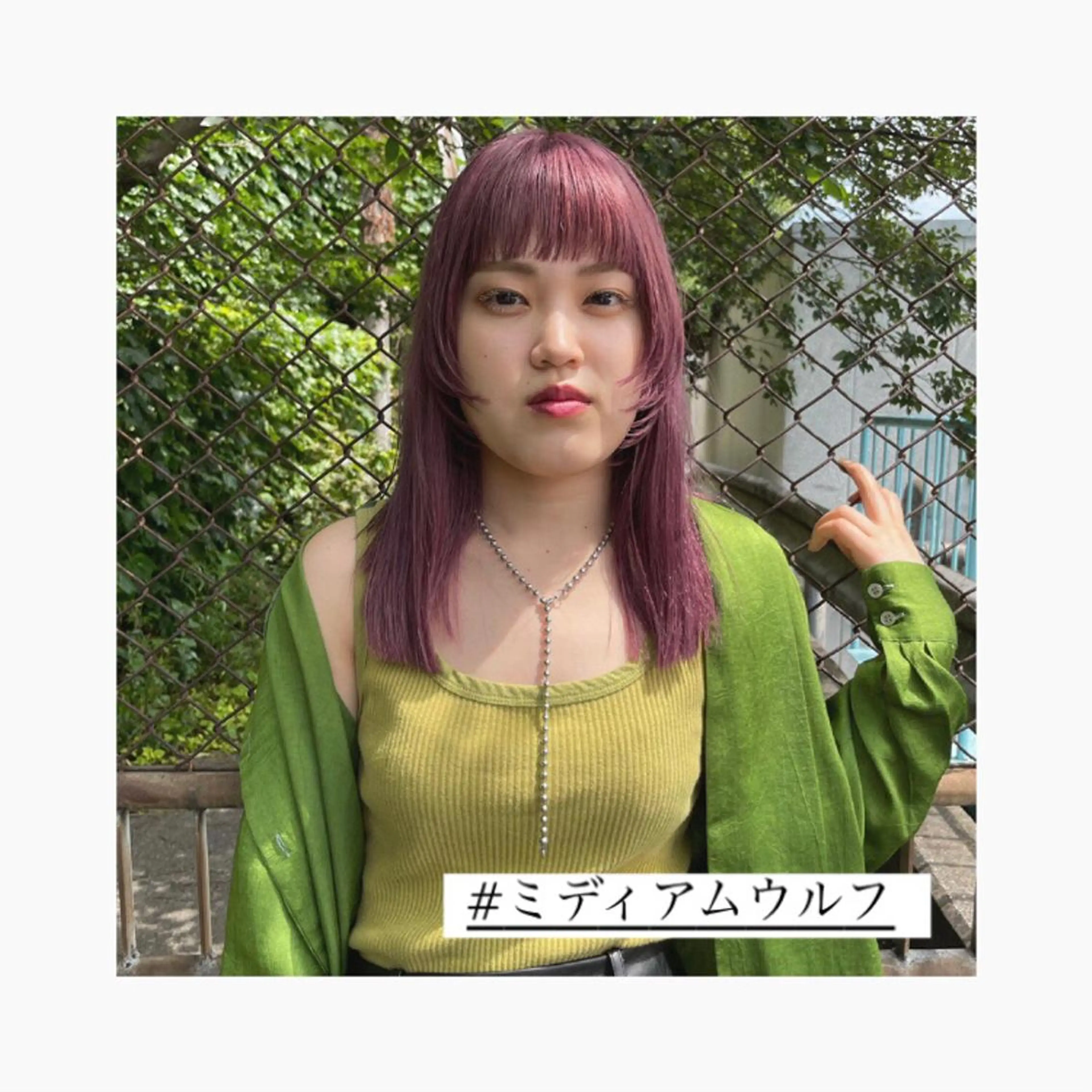 ミディアム カラー パーマ ヘアアレンジ メンズ キッズ ネイル マツエク・マツパ メンズブリーチ ブリーチ 🫧垢抜けヘア🫧 SHIORIのヘアスタイル