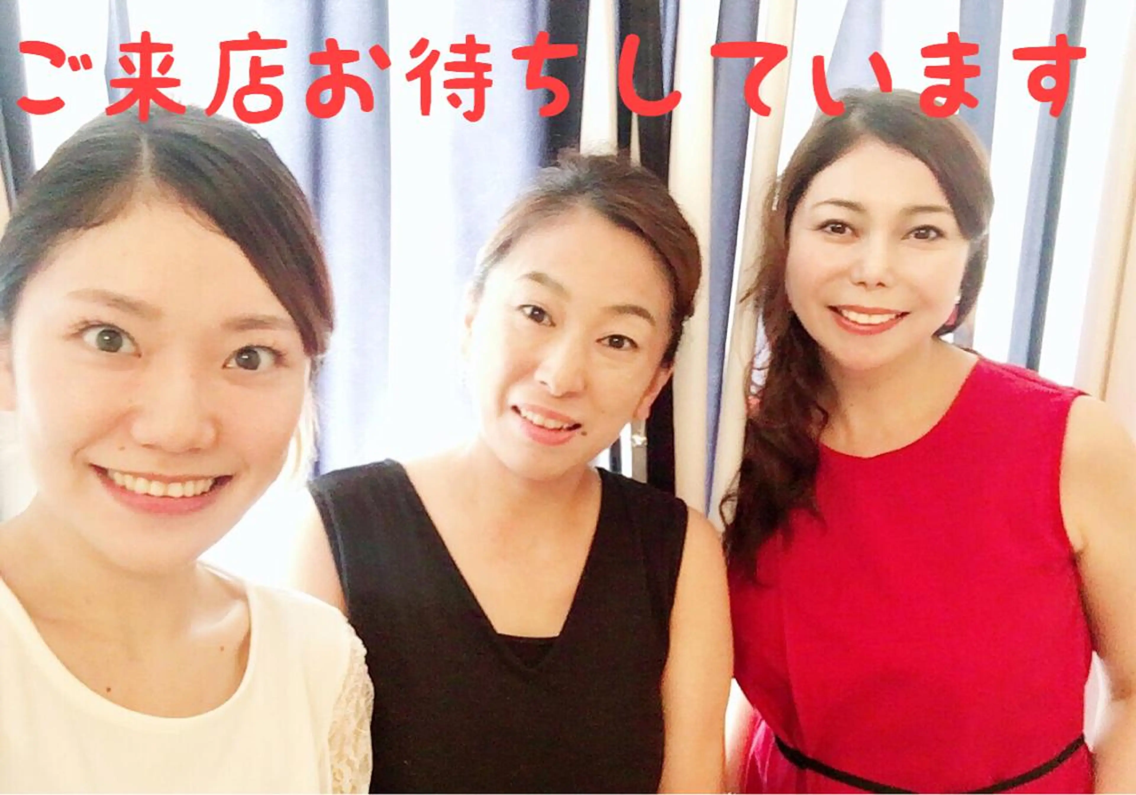 アンビシャス広尾店所属・Sachiko ♡のヘアスタイル