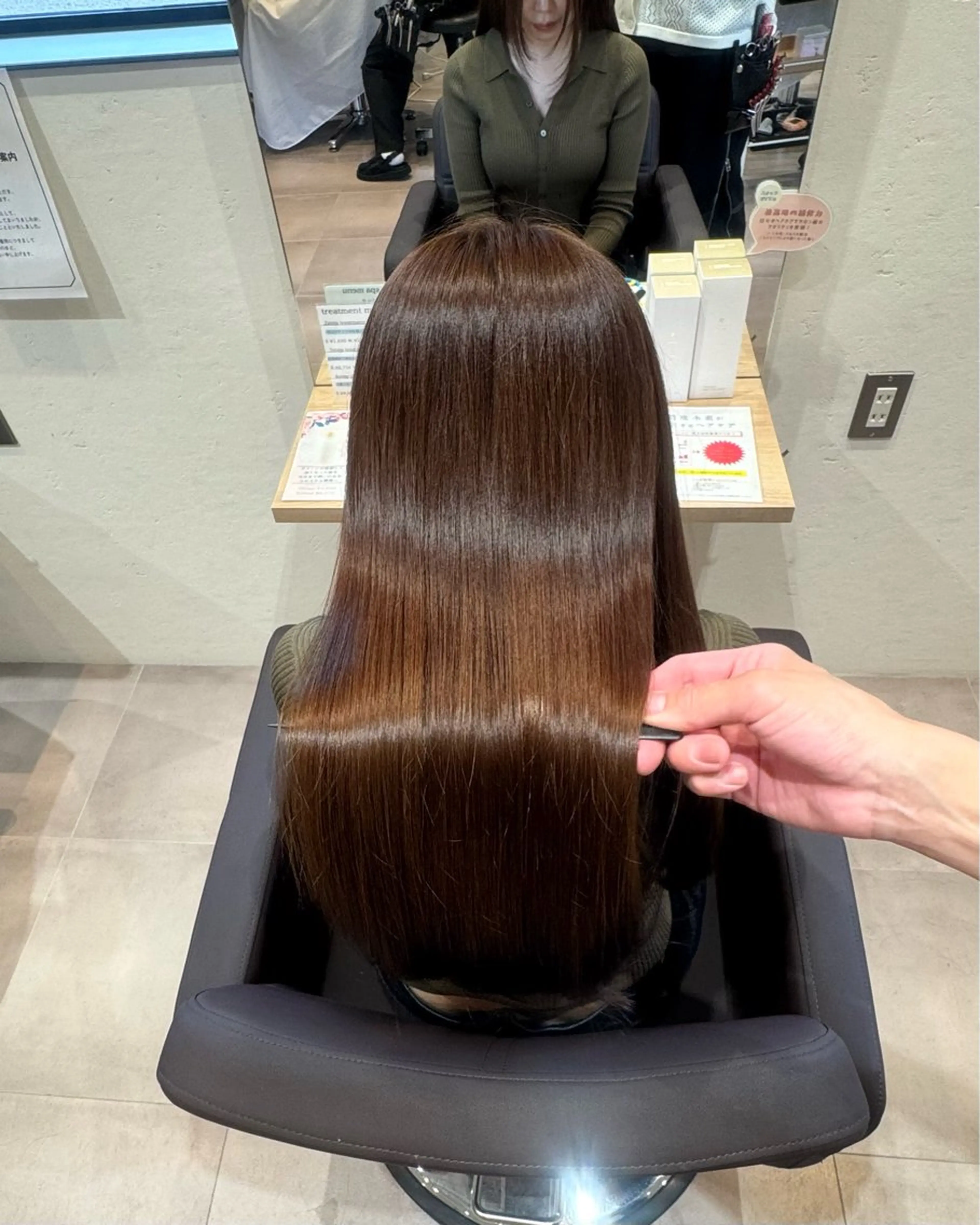 ロング 寺内 弦矢のヘアスタイル