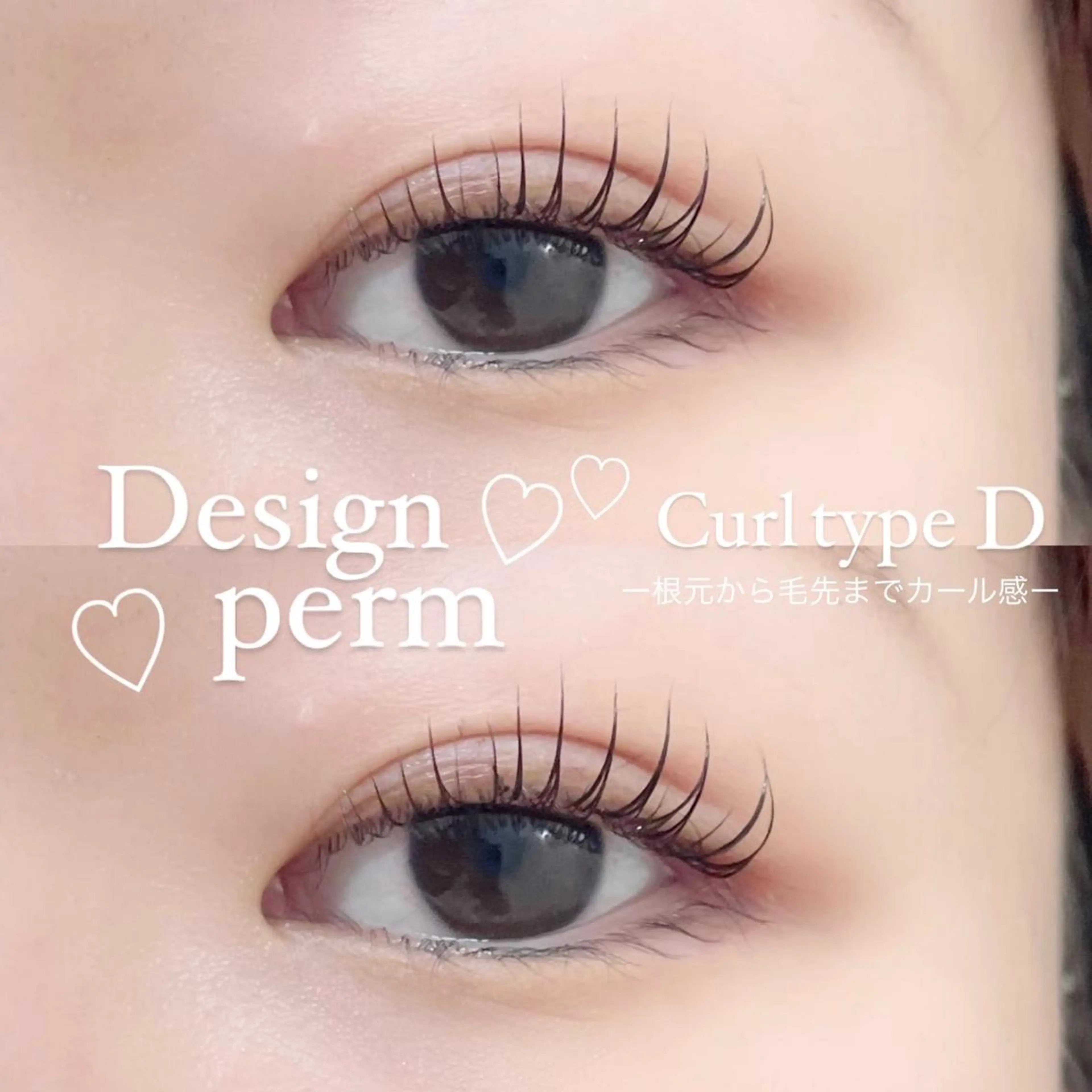 マツエク・マツパ FOXY LASH Miyamotoのマツエク・マツパデザイン