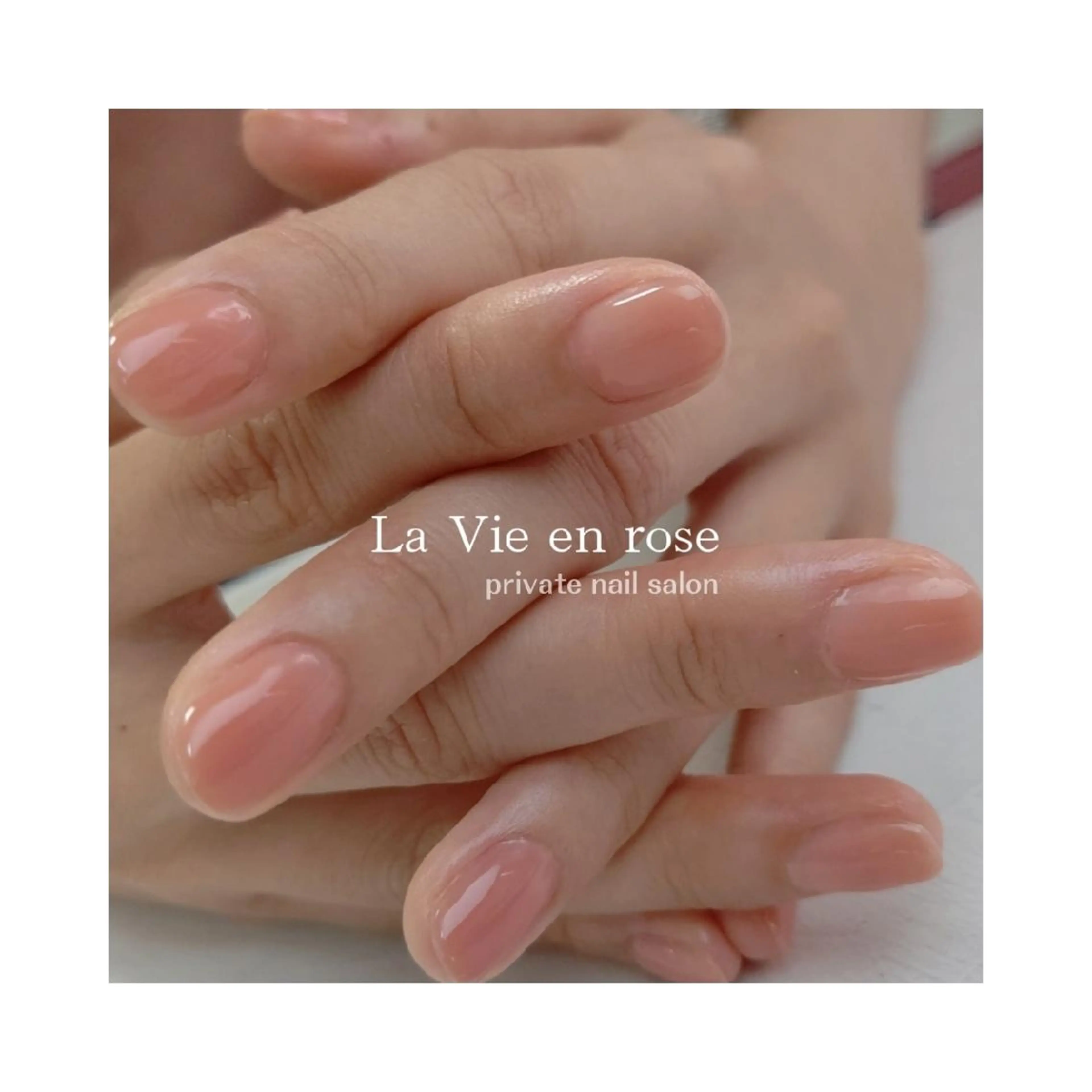 ネイル ラヴィアン ローズのネイルデザイン