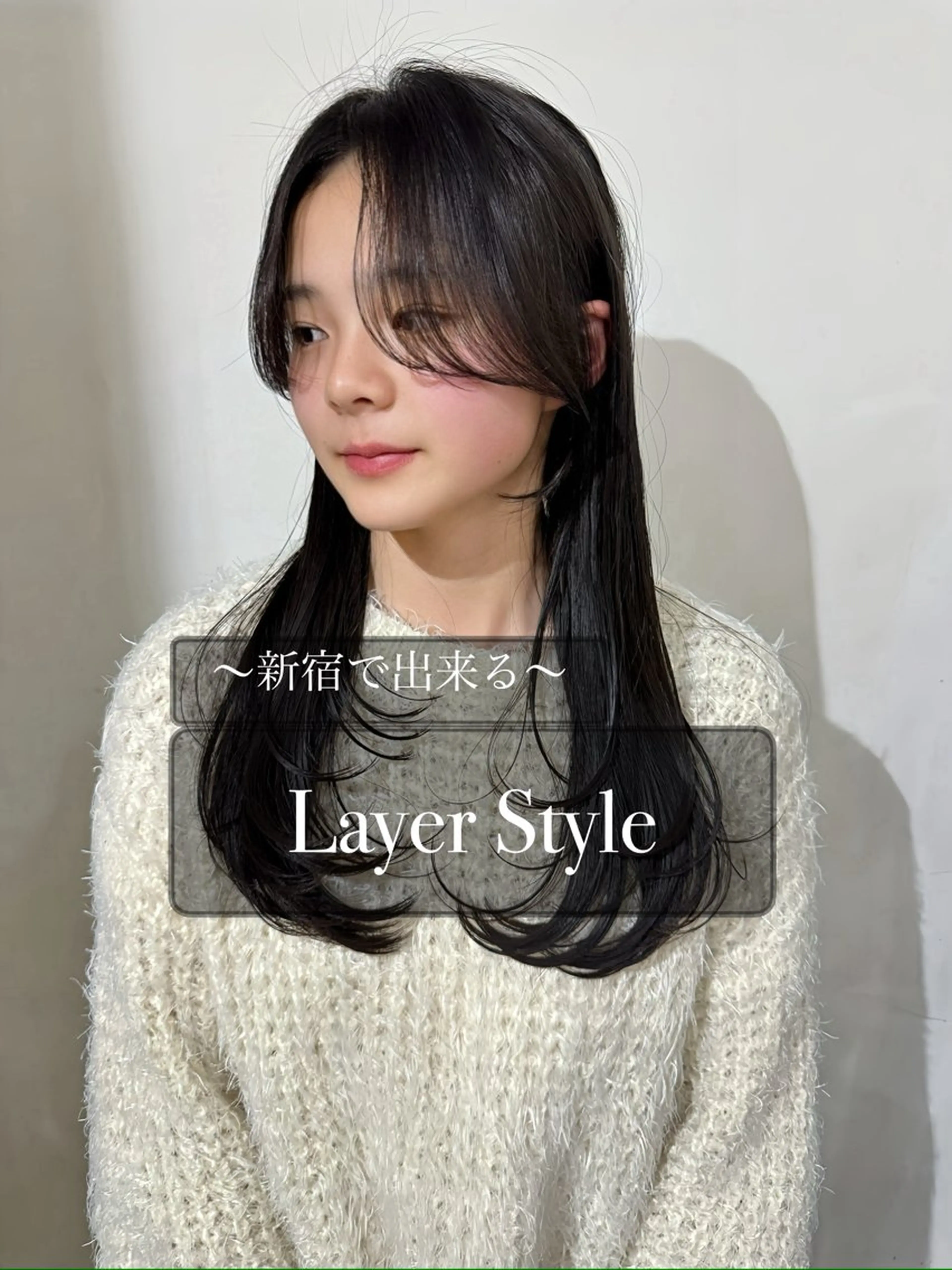 ロング 平 一裕のヘアスタイル