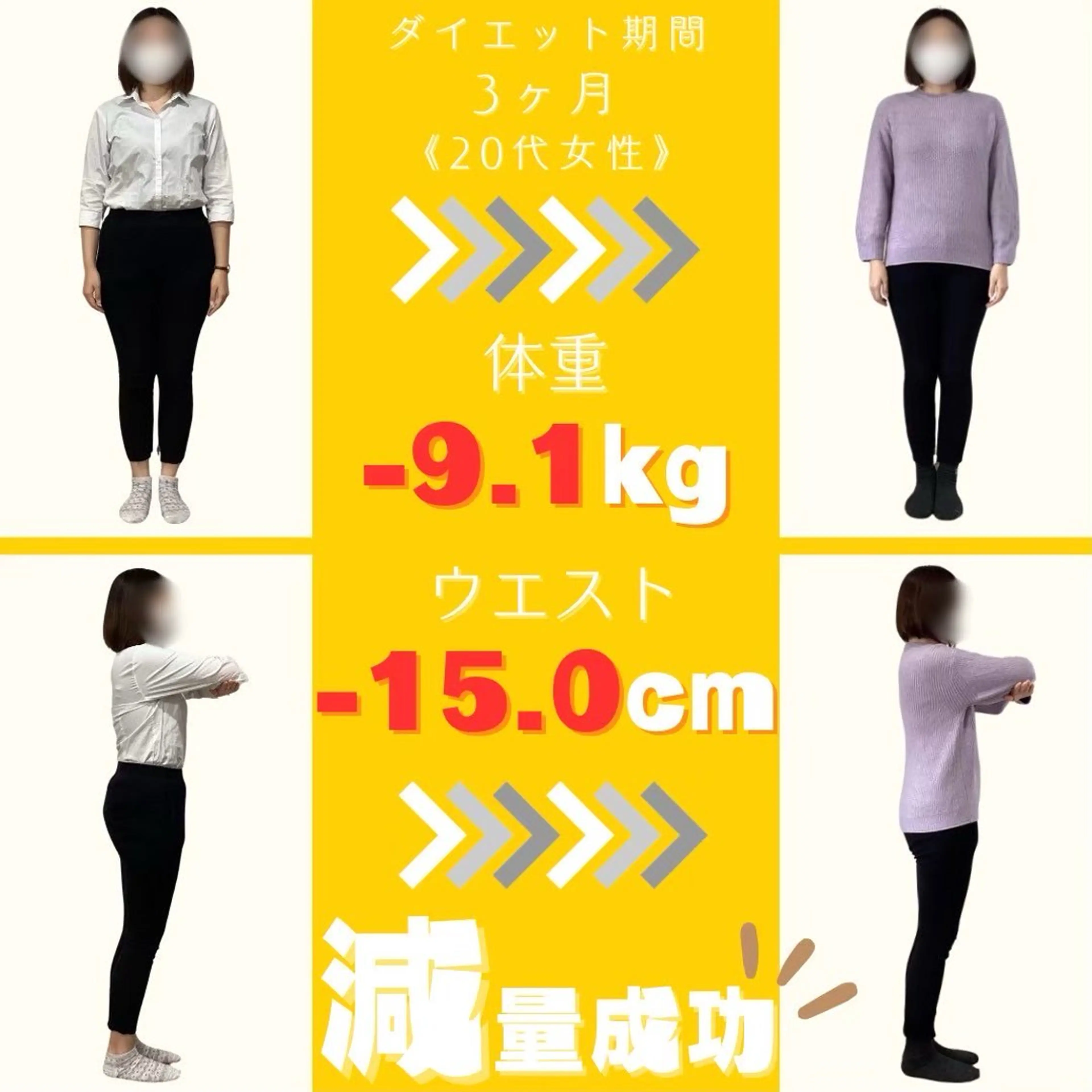 その他 整体サロンFit所属・整体サロンFit 永野香菜恵のエステ・リラクイメージ
