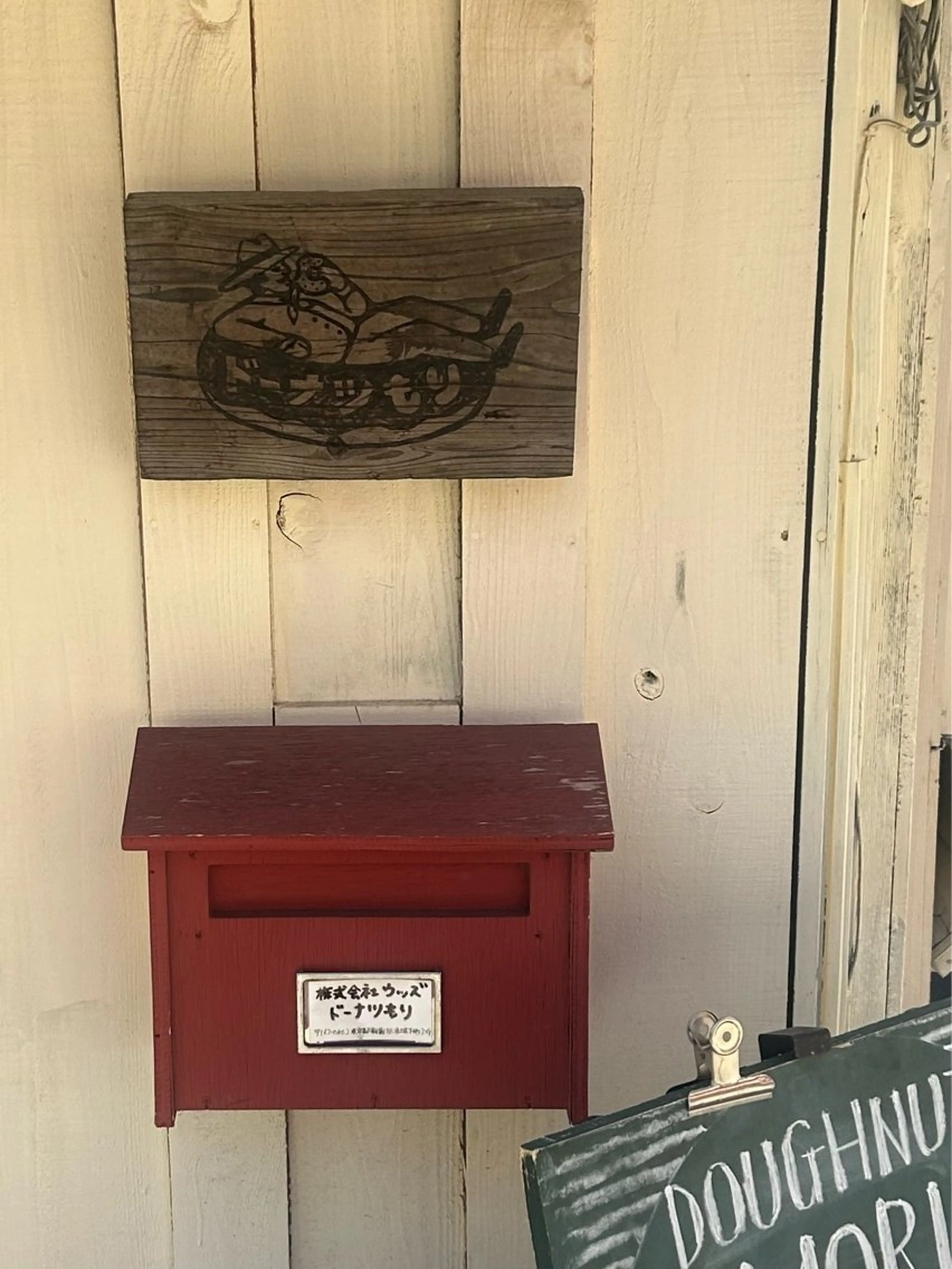 GO TODAY SHAiRE SALON Vellmie店所属・吉祥寺kasumi 🌛eye/browのマツエク・マツパデザイン