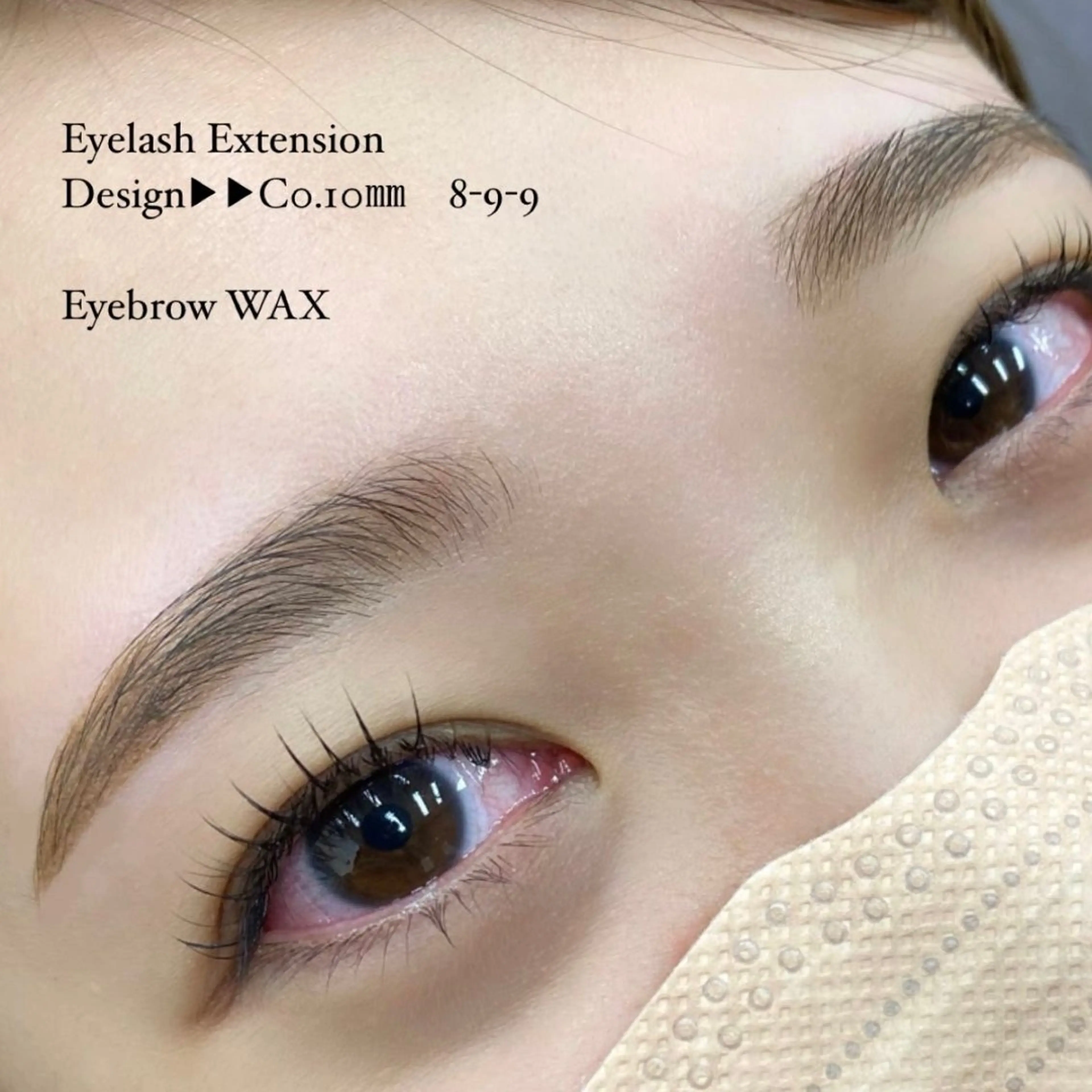 【アイブロウ＆まつ毛】🫧美眉WAXスタイリング＋ﾌﾗｯﾄﾗｯｼｭ100-120本🫧の写真