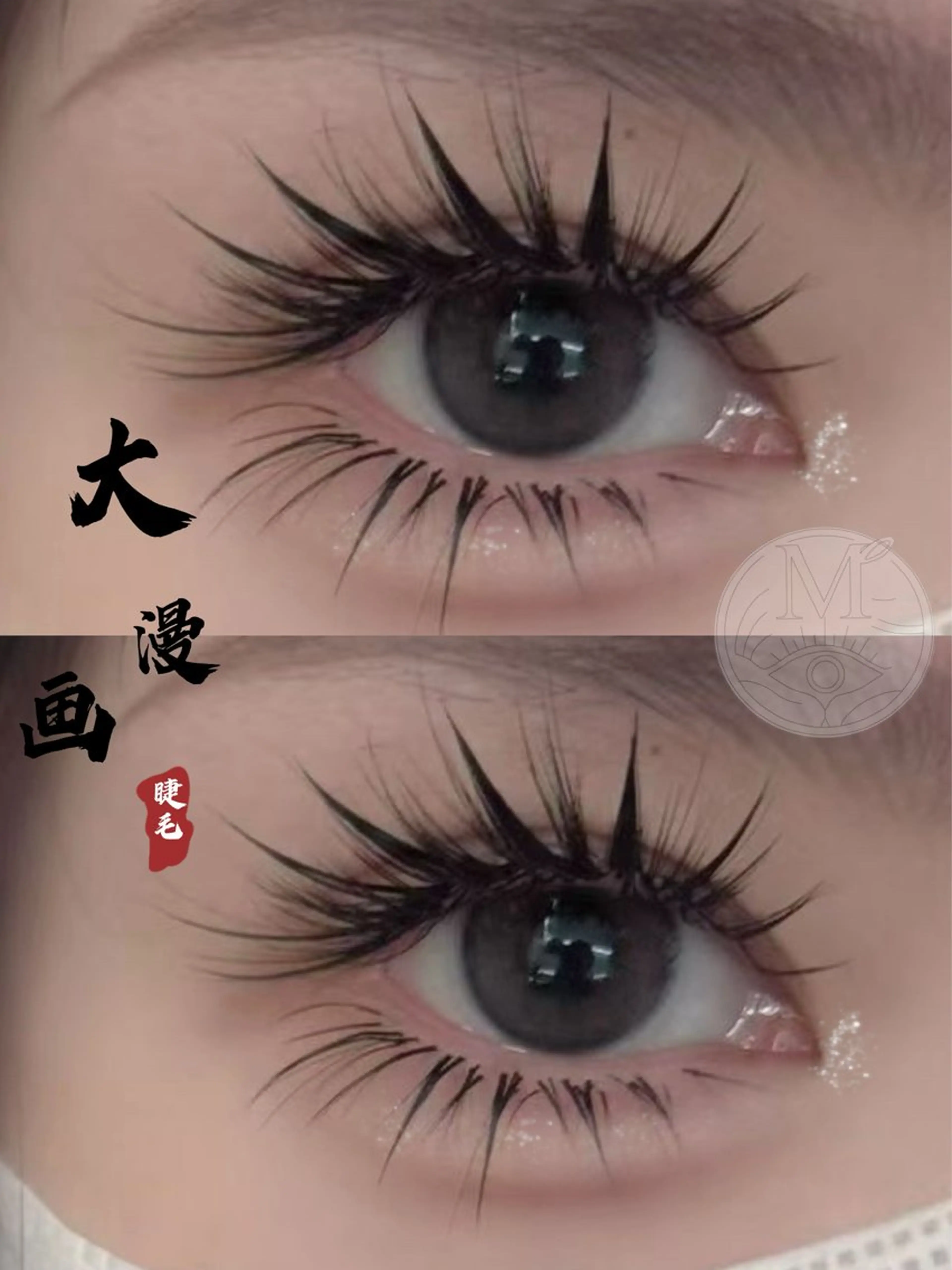 マツエク・マツパ マツエク モテデザインのプロ モモ🍑のマツエク・マツパデザイン