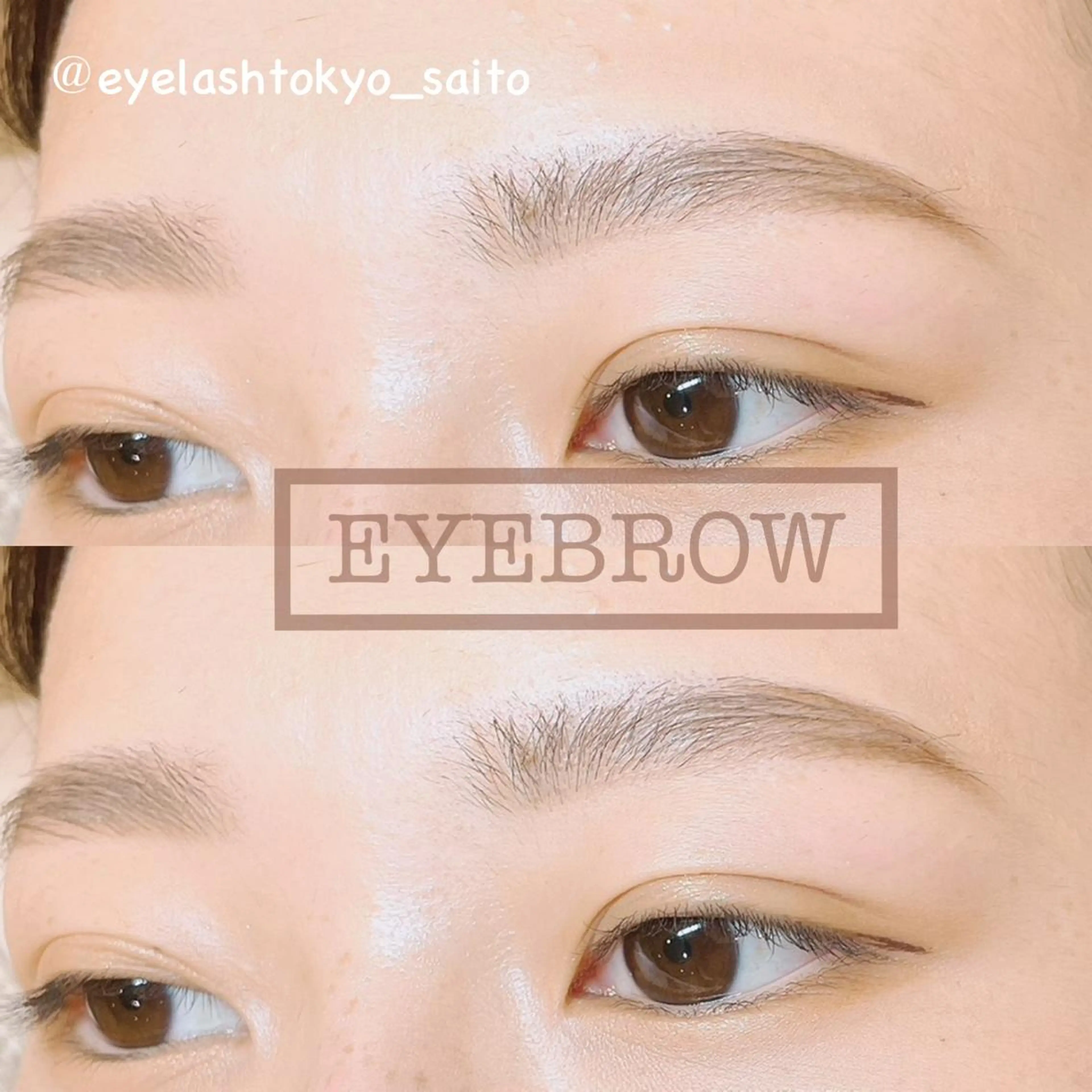 マツエク・マツパ 🥀Saito Tomomi🥀のマツエク・マツパデザイン