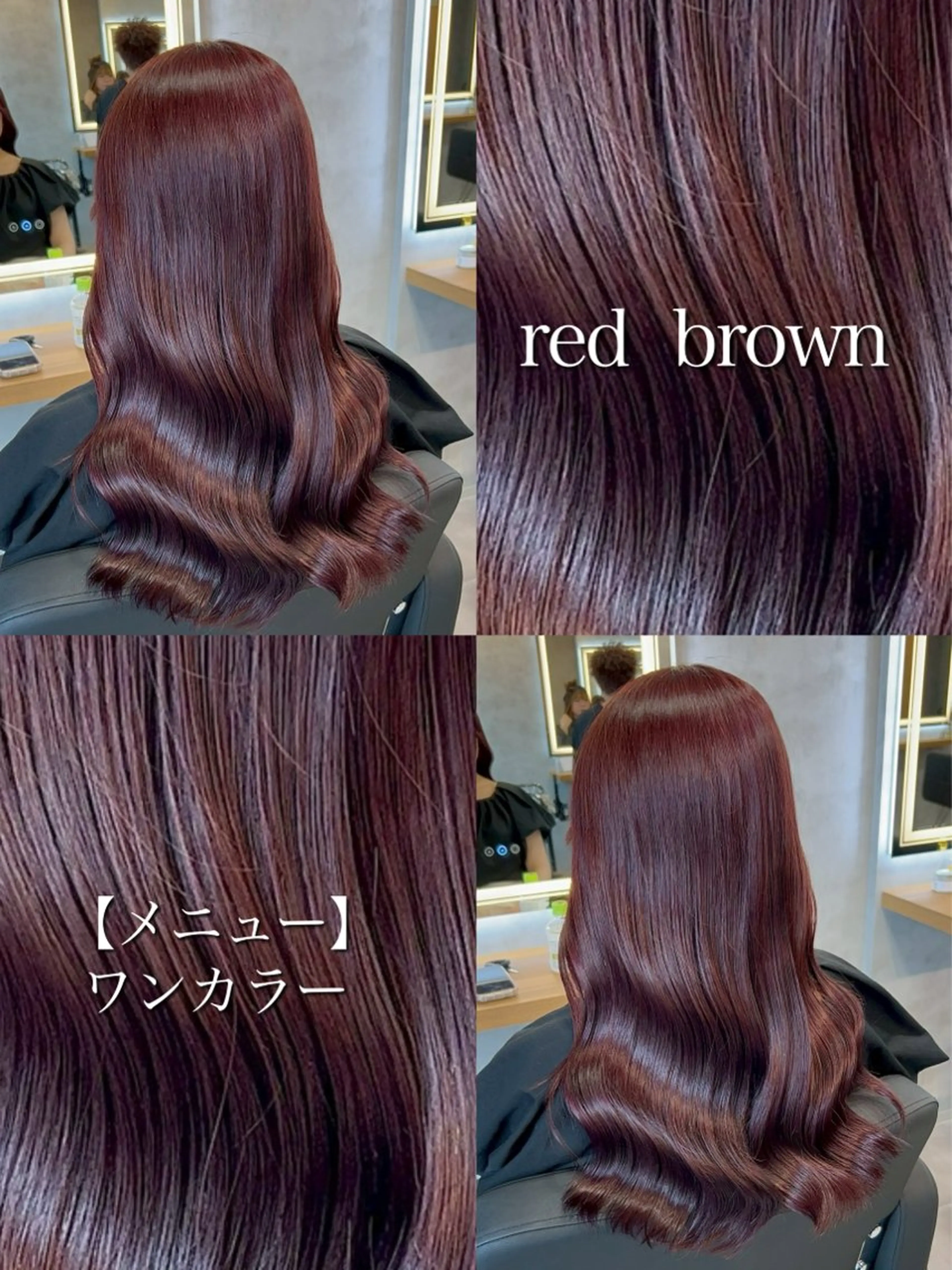 セミロング カラー ヘアカラー 神谷勇太/ 札幌透明感カラー特化のヘアスタイル