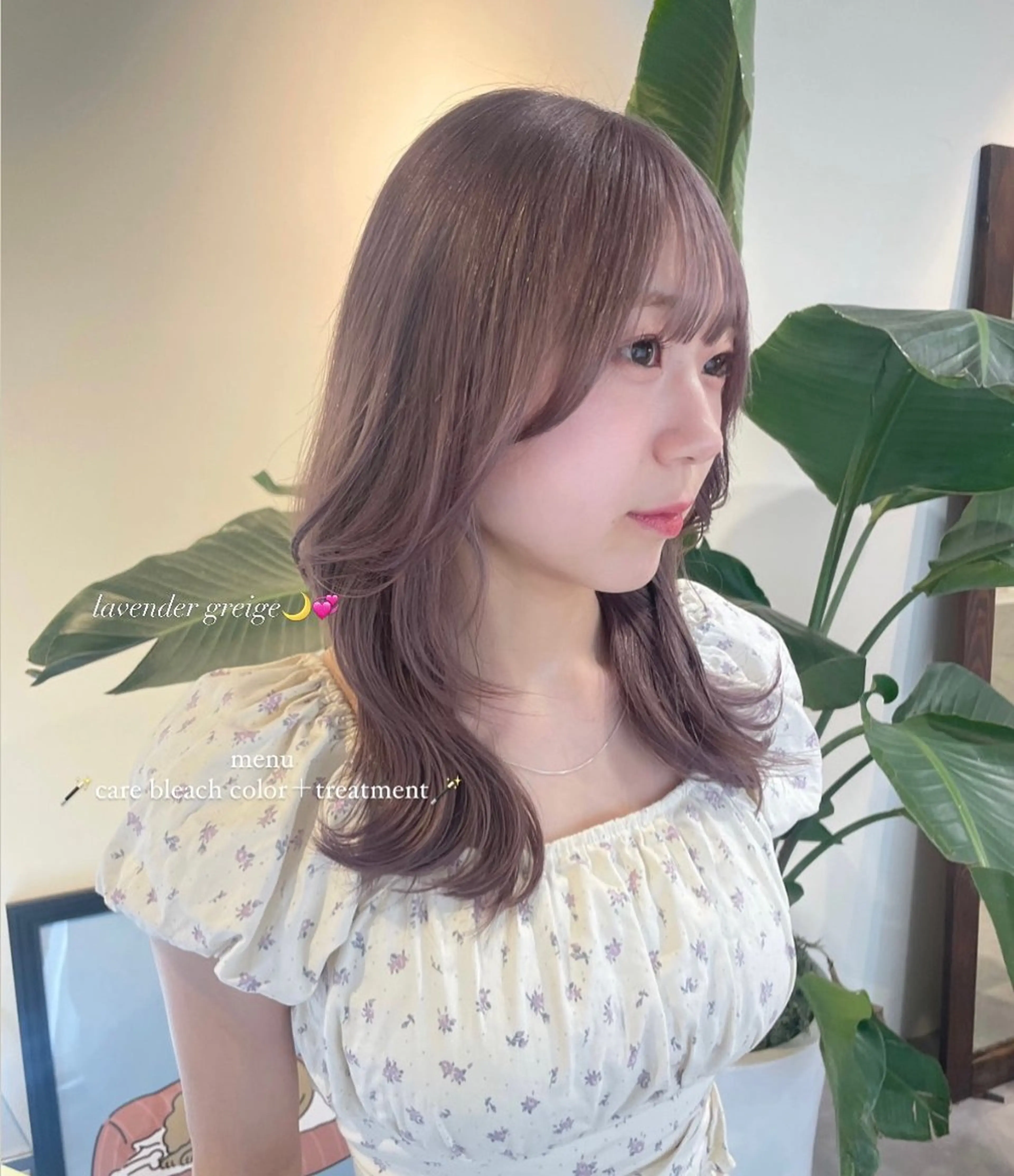 セミロング カラー ハイトーンカラー ヘアカラー 若月 あやかのヘアスタイル