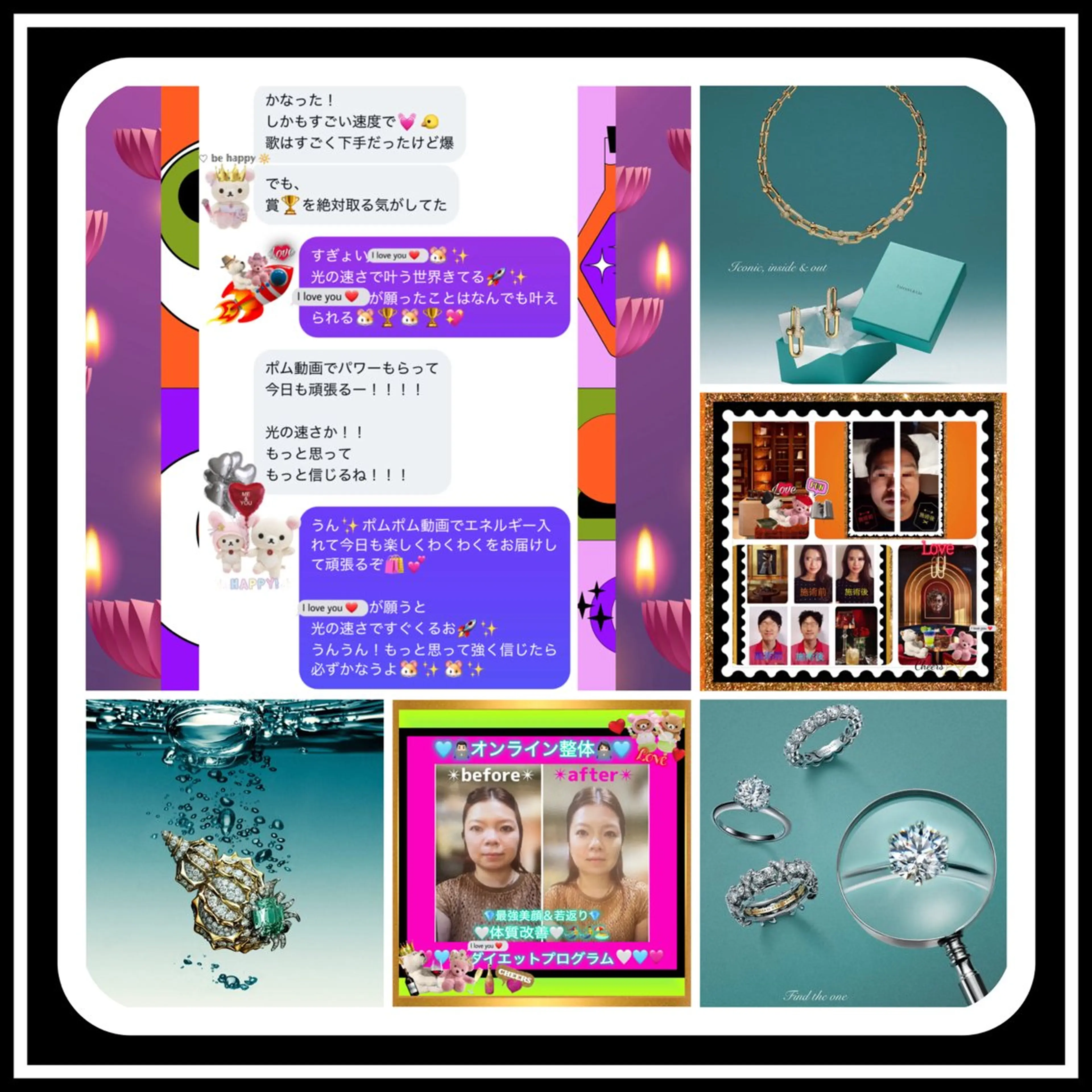 メンズ その他 美容整体サロンMikie所属・小沼 美希恵のその他イメージ