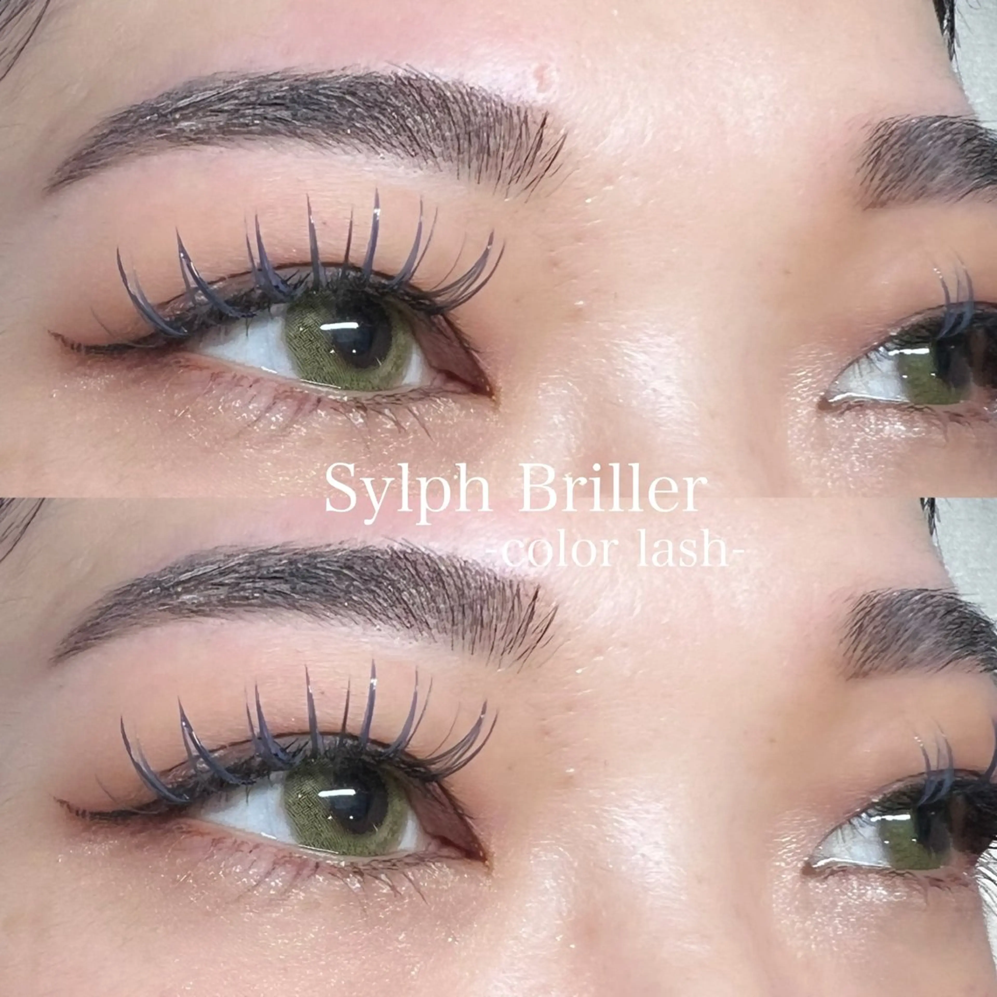 マツエク・マツパ eternite イトウのマツエク・マツパデザイン