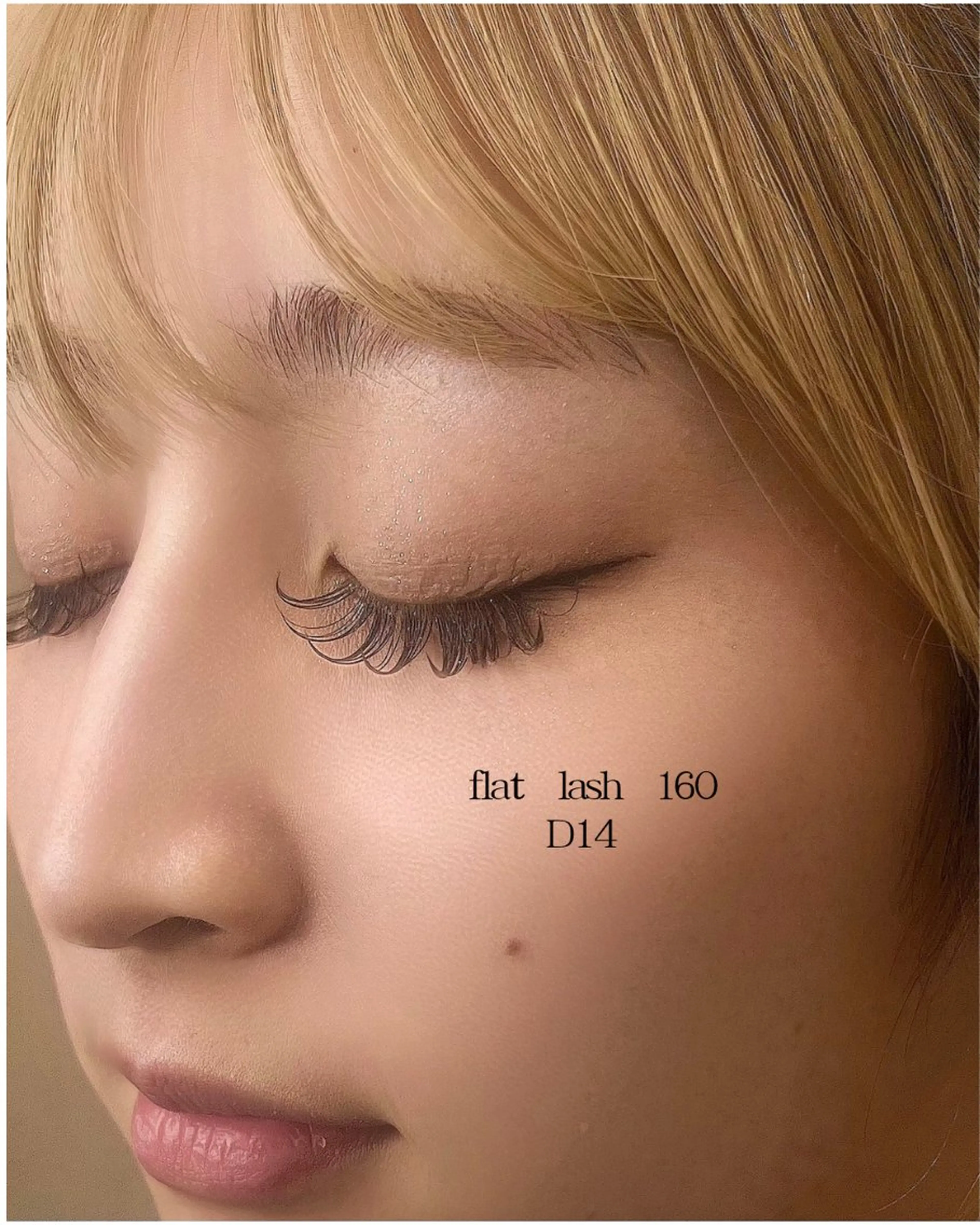 マツエク・マツパ マツエク Lycka till 加藤のマツエク・マツパデザイン