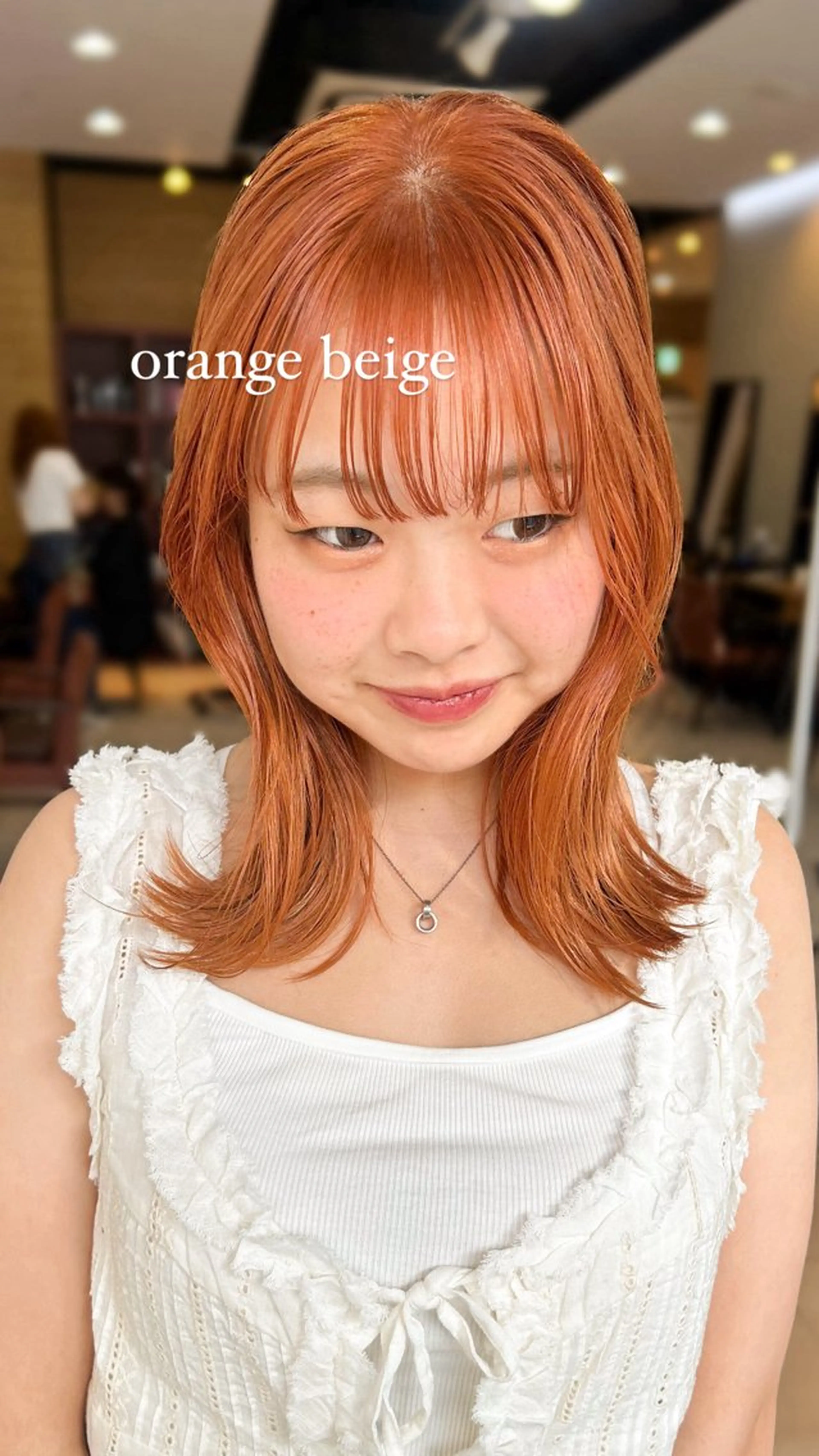 カラー ヘアカラー トリートメント このか/似合わせ/ 透明感/ダブルカラーのヘアスタイル