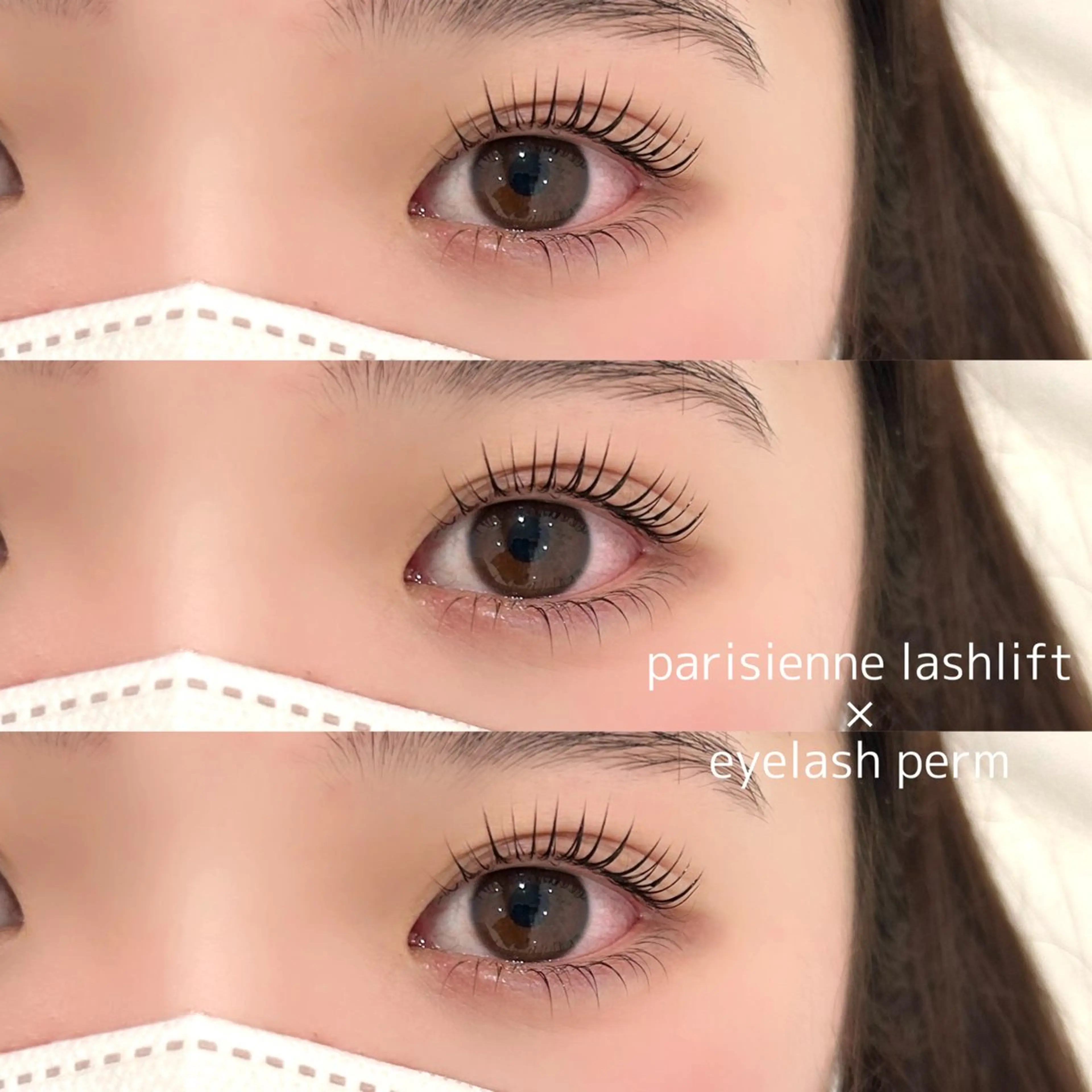 オーダーメイドまつげパーマ&下まつげパーマ（パリジェンヌ・ラッシュリフト可能です♡）¥9,480→¥8,980の写真