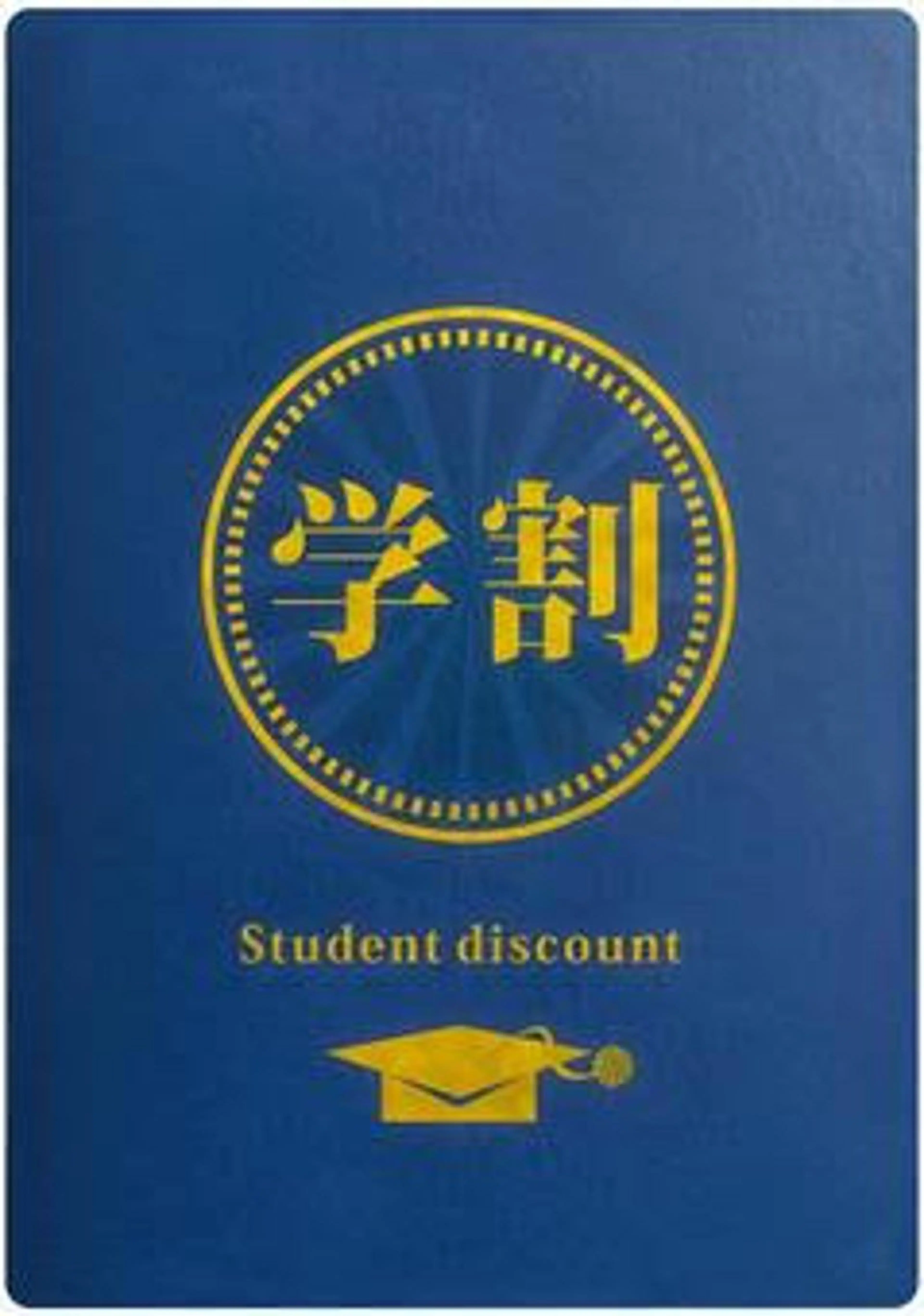 ３月、４月学生限定メニュー㊗️カット➕カラー➕スペシャルトリートメント✨の写真