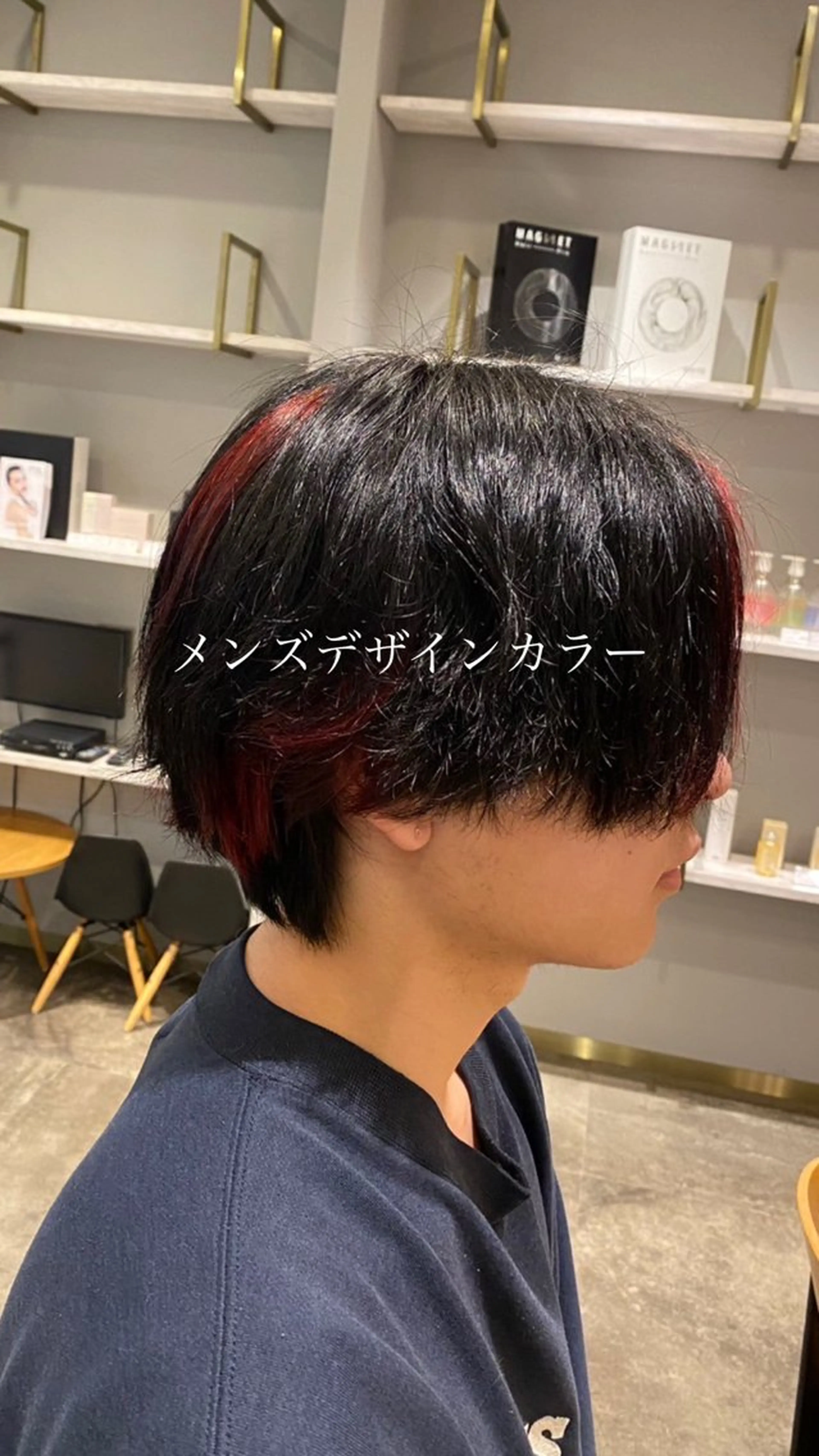 メンズ メンズブリーチ 門間 ユリのヘアスタイル
