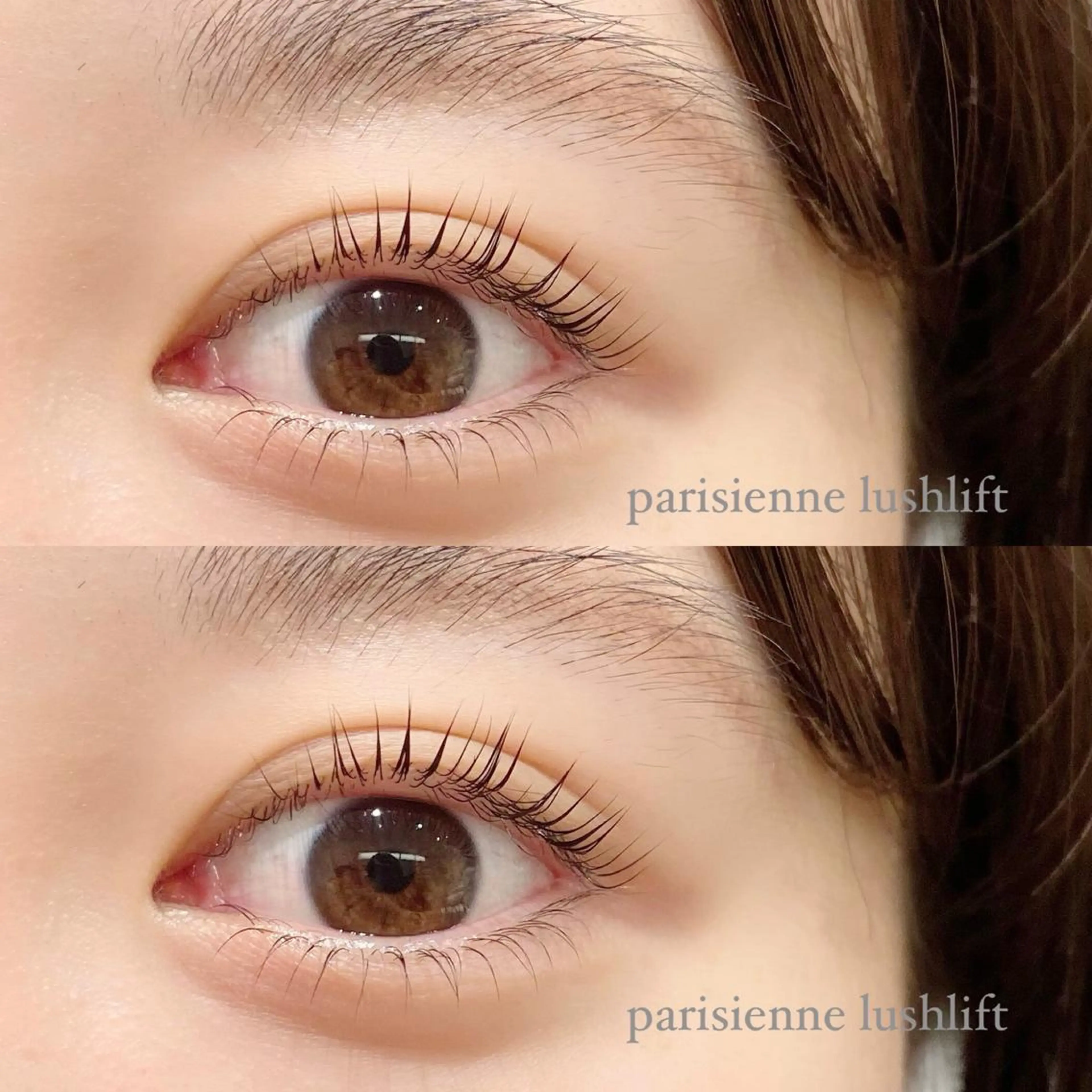 マツエク・マツパ パリジェンヌラッシュリフト Cheri所属・きし かりんの眉毛・アイブロウイメージ