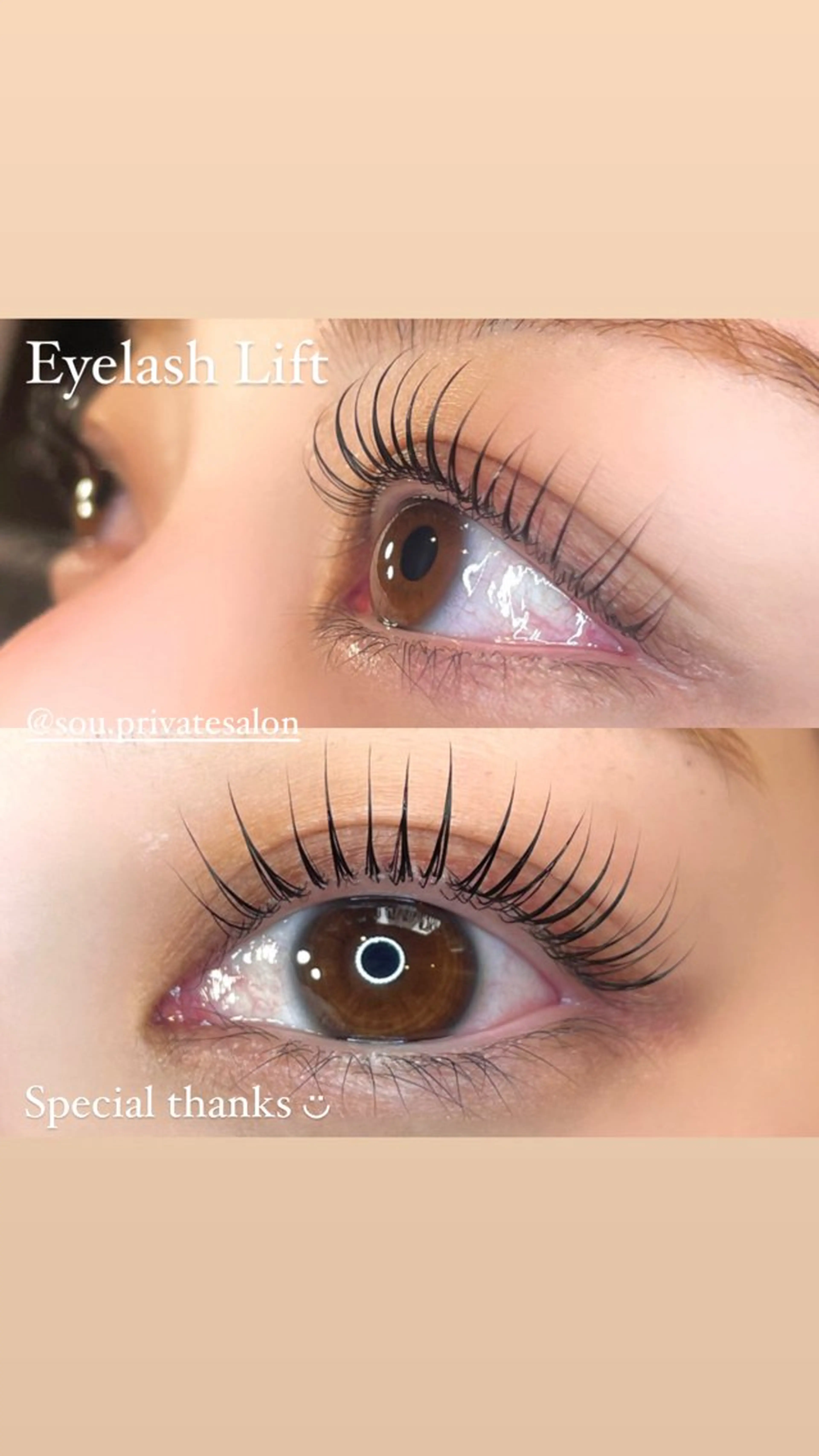 マツエク・マツパ Cカール まつげパーマ マツパ private salon SOU所属・ﾄｰﾀﾙｾﾗﾋﾟｽﾄ MANAのマツエク・マツパデザイン