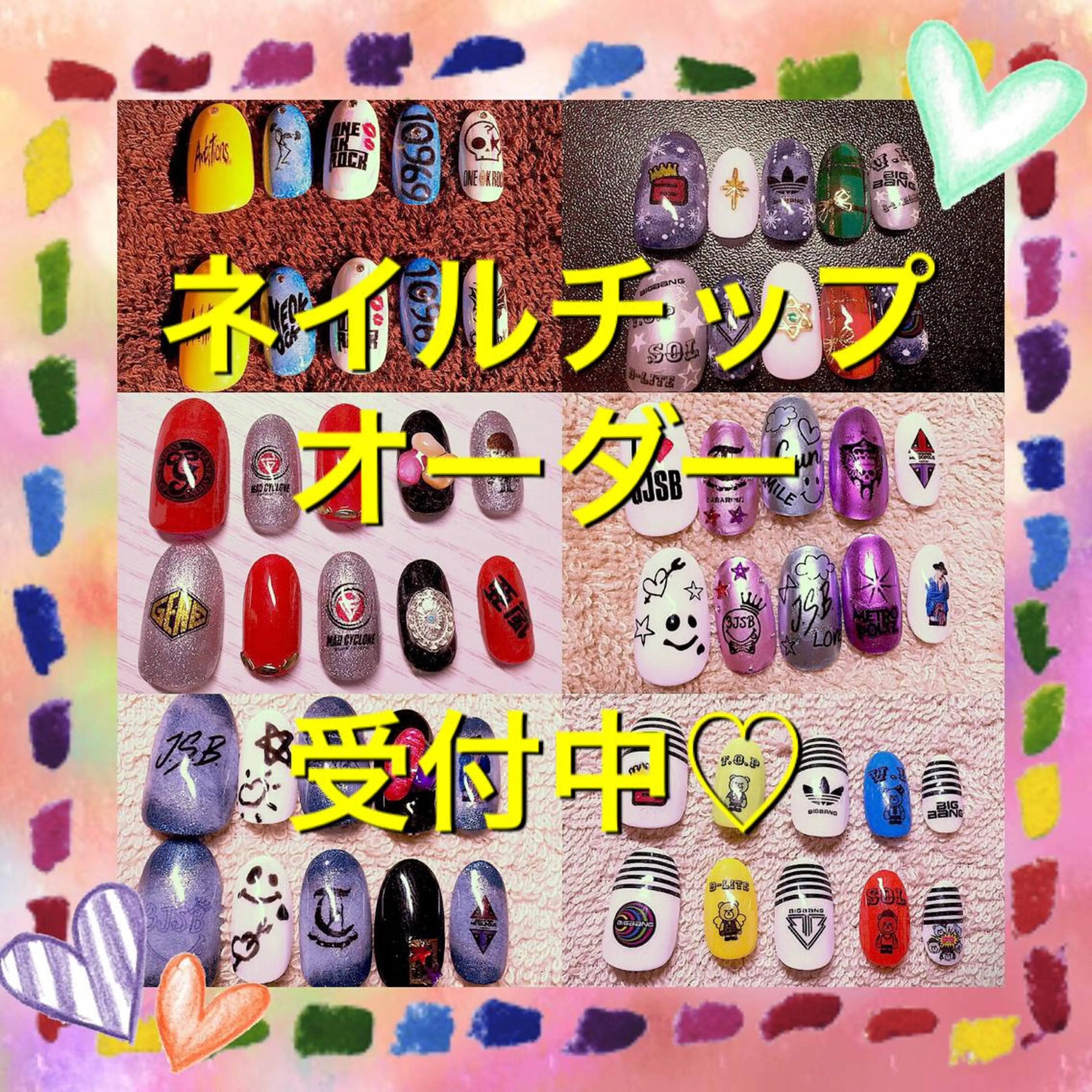 ネイル NailSpace 猫のいるネイルサロンのネイルデザイン