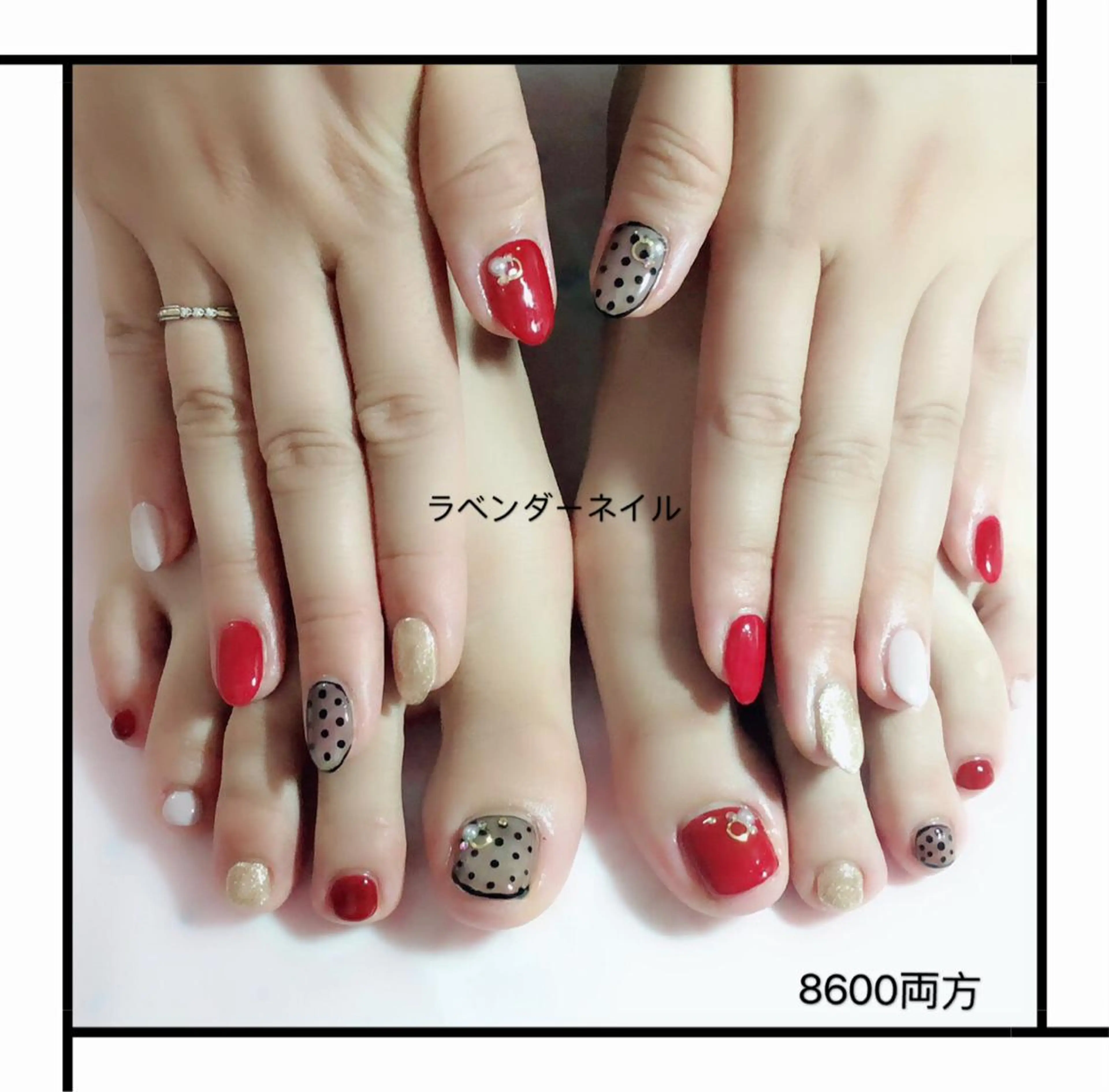 ネイル ラベンダー💖日暮里 ルル💖ネイルのネイルデザイン