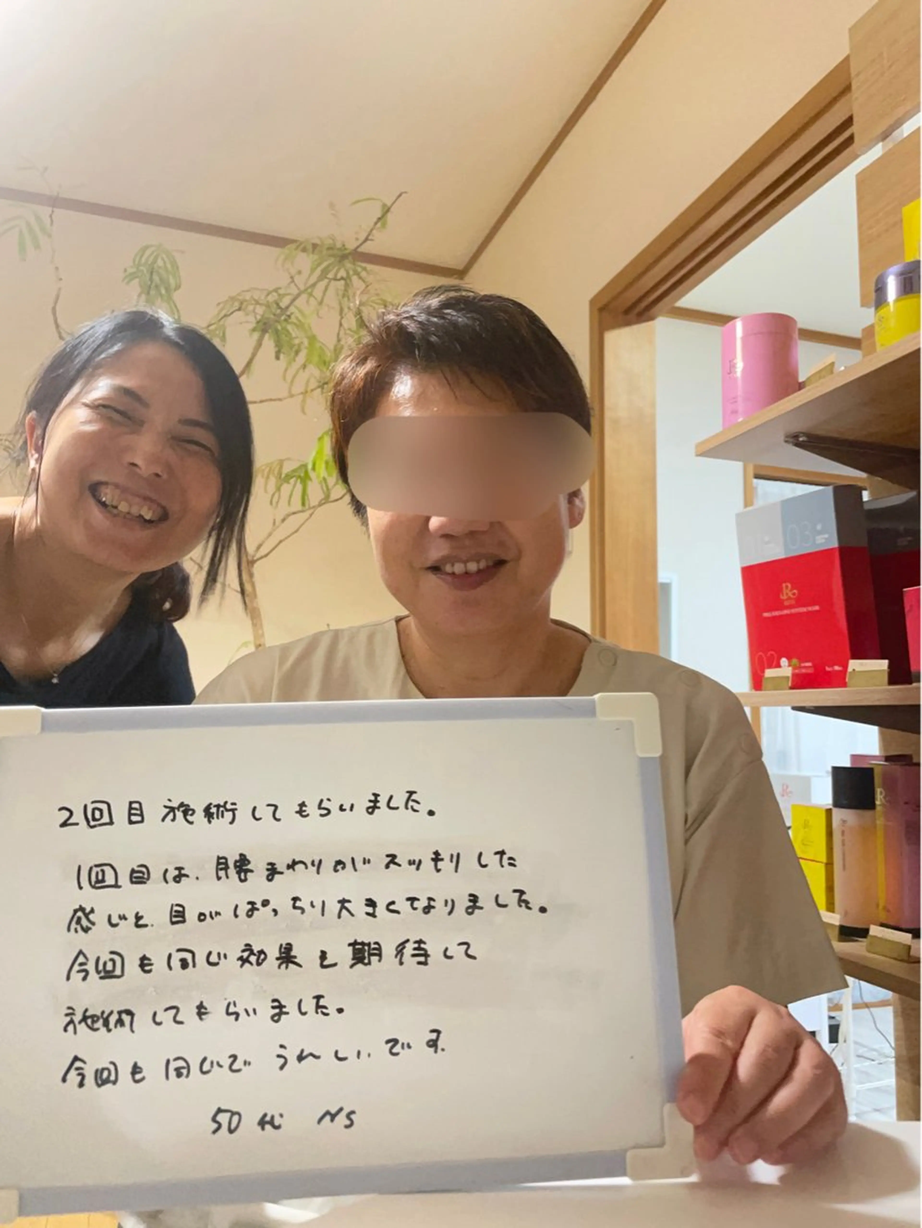 salon_ A所属・MAE ASUKAのエステ・リラクイメージ