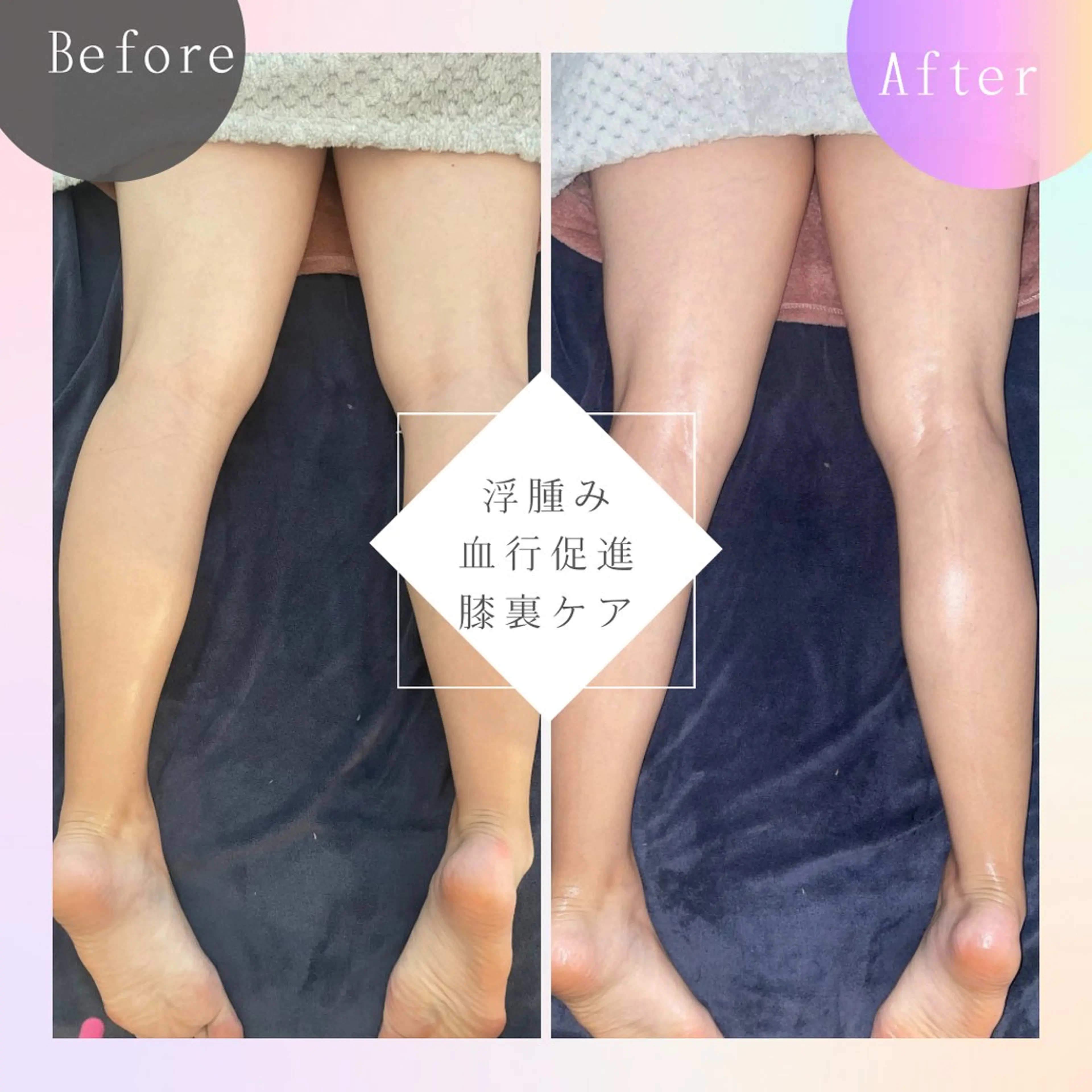 SHARES MADOKAのエステ・リラクイメージ